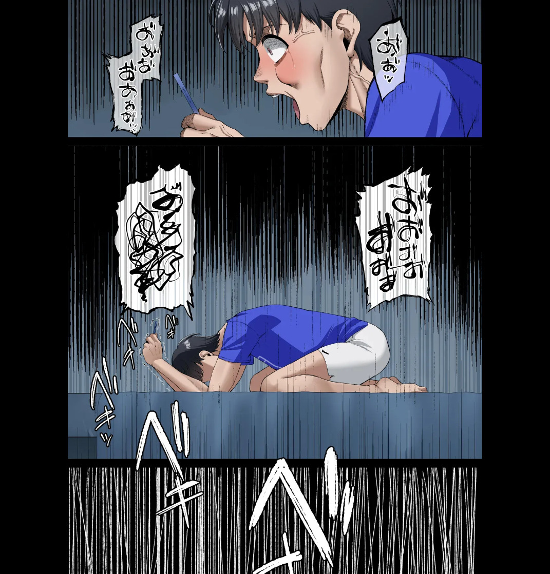 [Small Marron (Asakura kukuri)]Kimi ni Suki to Ienakute... | i can't tell you I love you...[English] Page 75