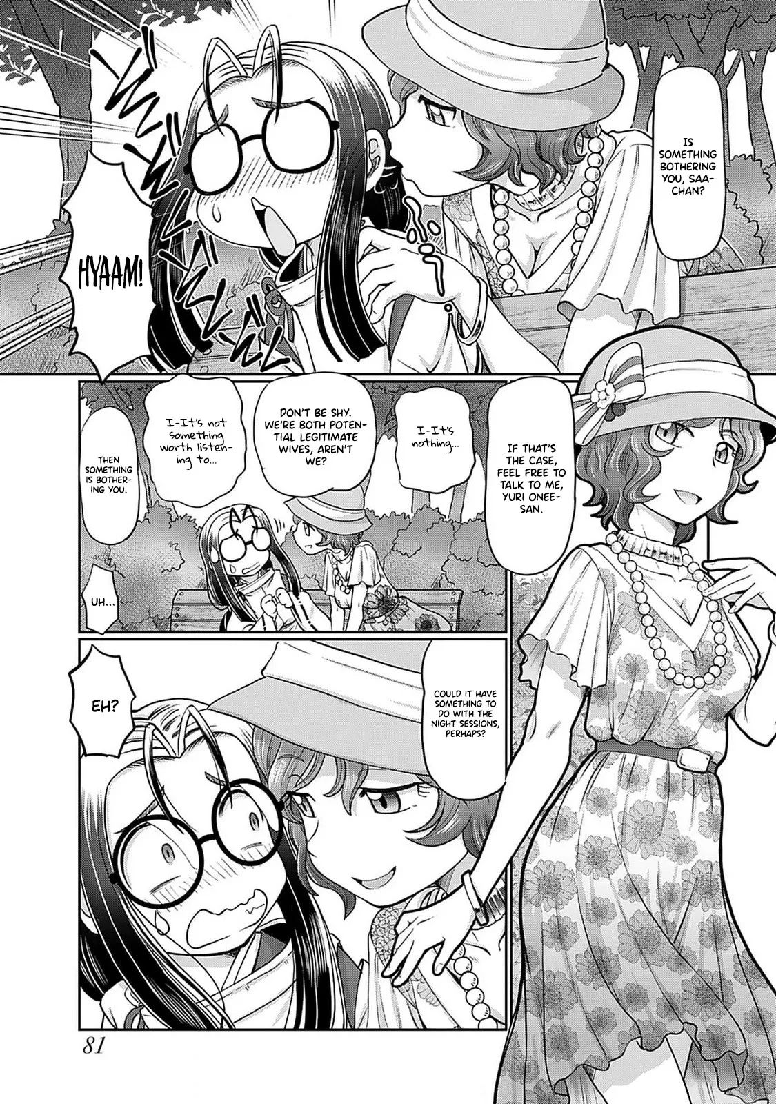 [SUMINO YUJI]Taishou Yotogi Roman - Kinyoubi no Hanayome CHAPTER 4 Page 10