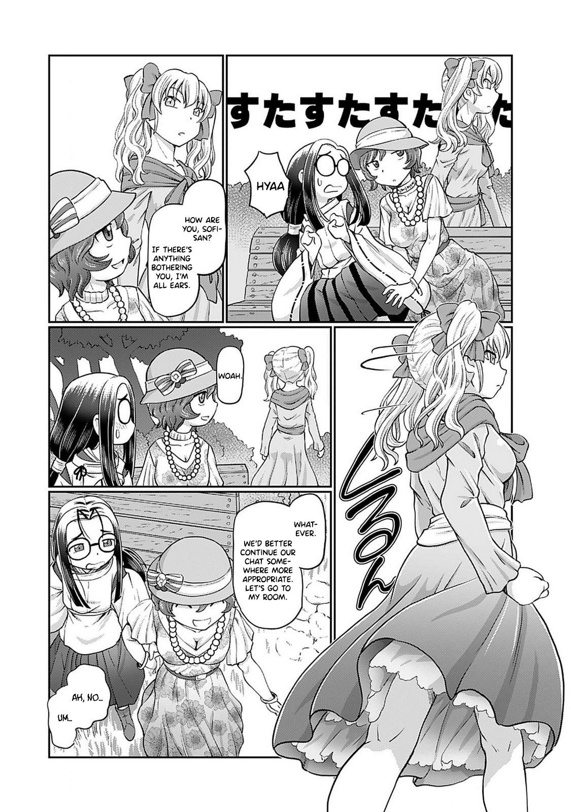[SUMINO YUJI]Taishou Yotogi Roman - Kinyoubi no Hanayome CHAPTER 4 Page 11