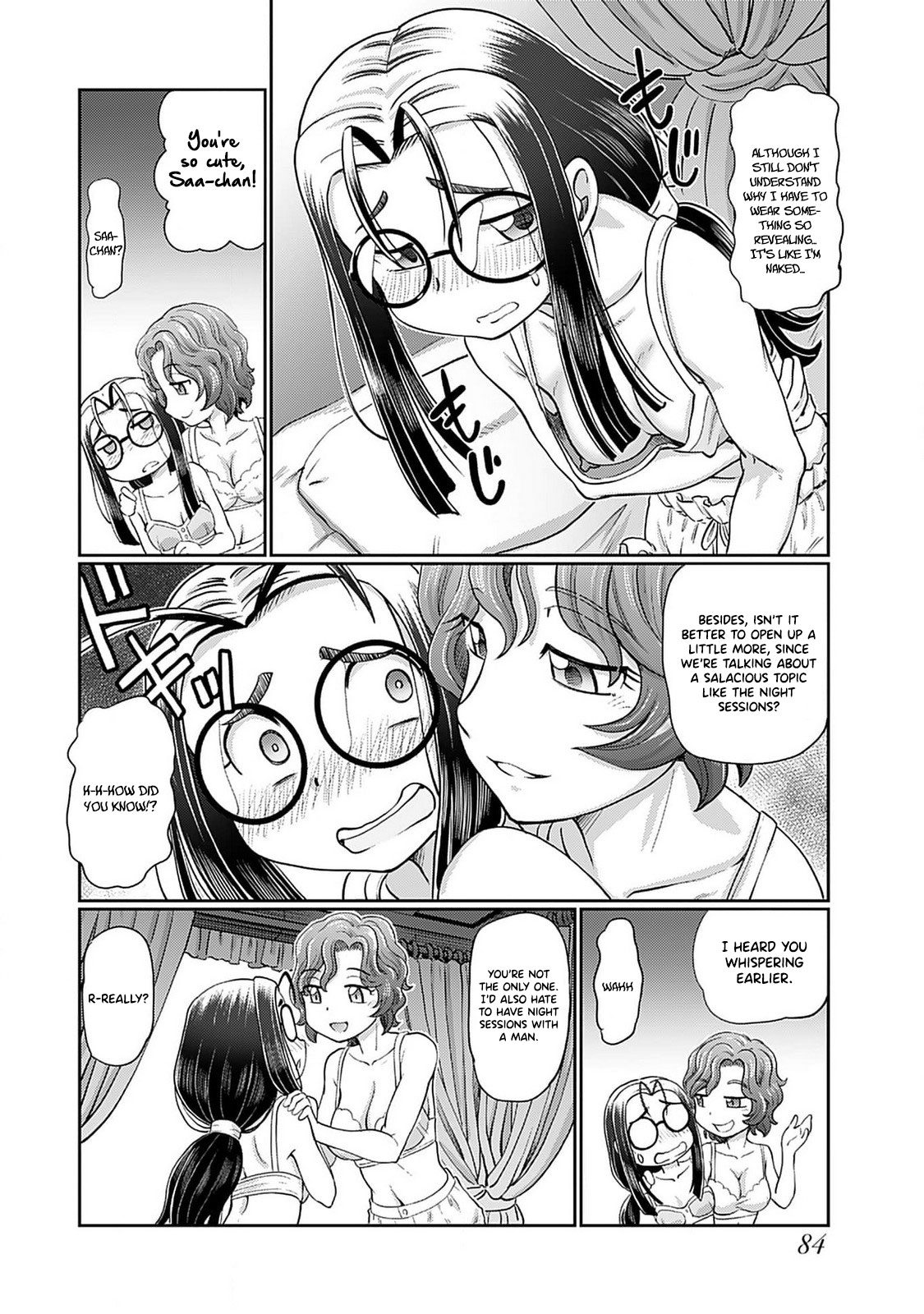 [SUMINO YUJI]Taishou Yotogi Roman - Kinyoubi no Hanayome CHAPTER 4 Page 13