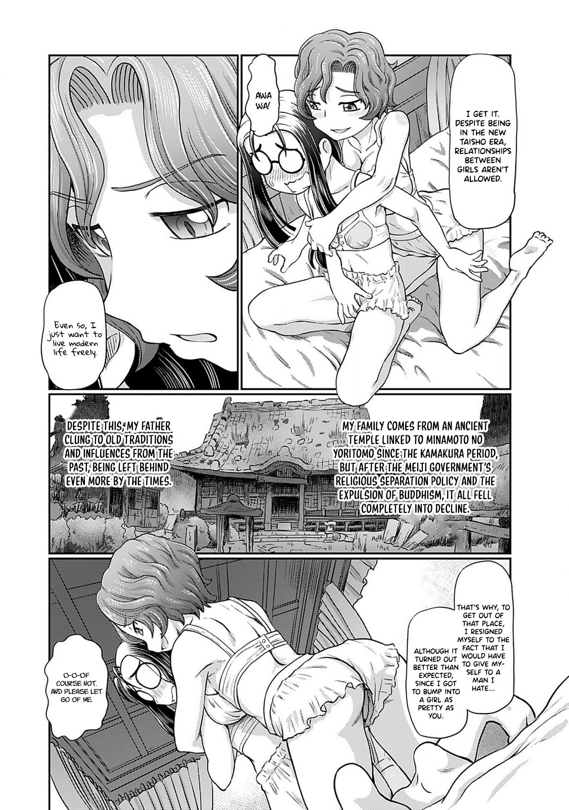 [SUMINO YUJI]Taishou Yotogi Roman - Kinyoubi no Hanayome CHAPTER 4 Page 15