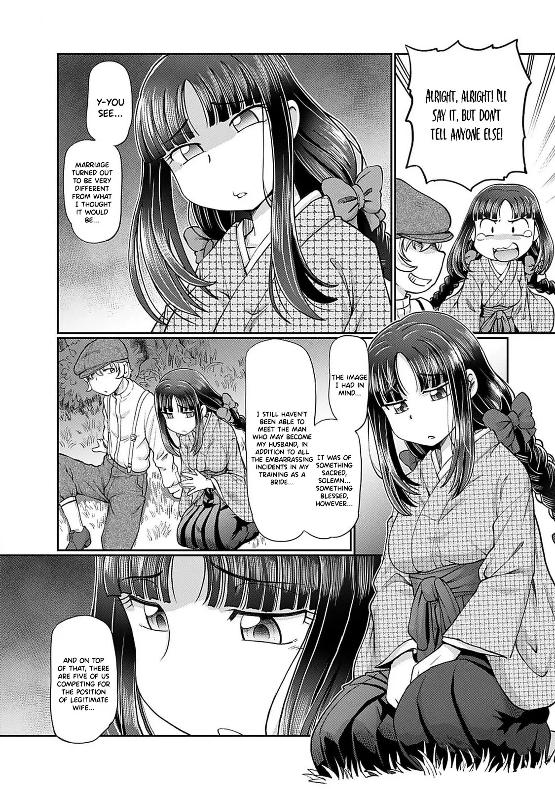 [SUMINO YUJI]Taishou Yotogi Roman - Kinyoubi no Hanayome CHAPTER 4 Page 4