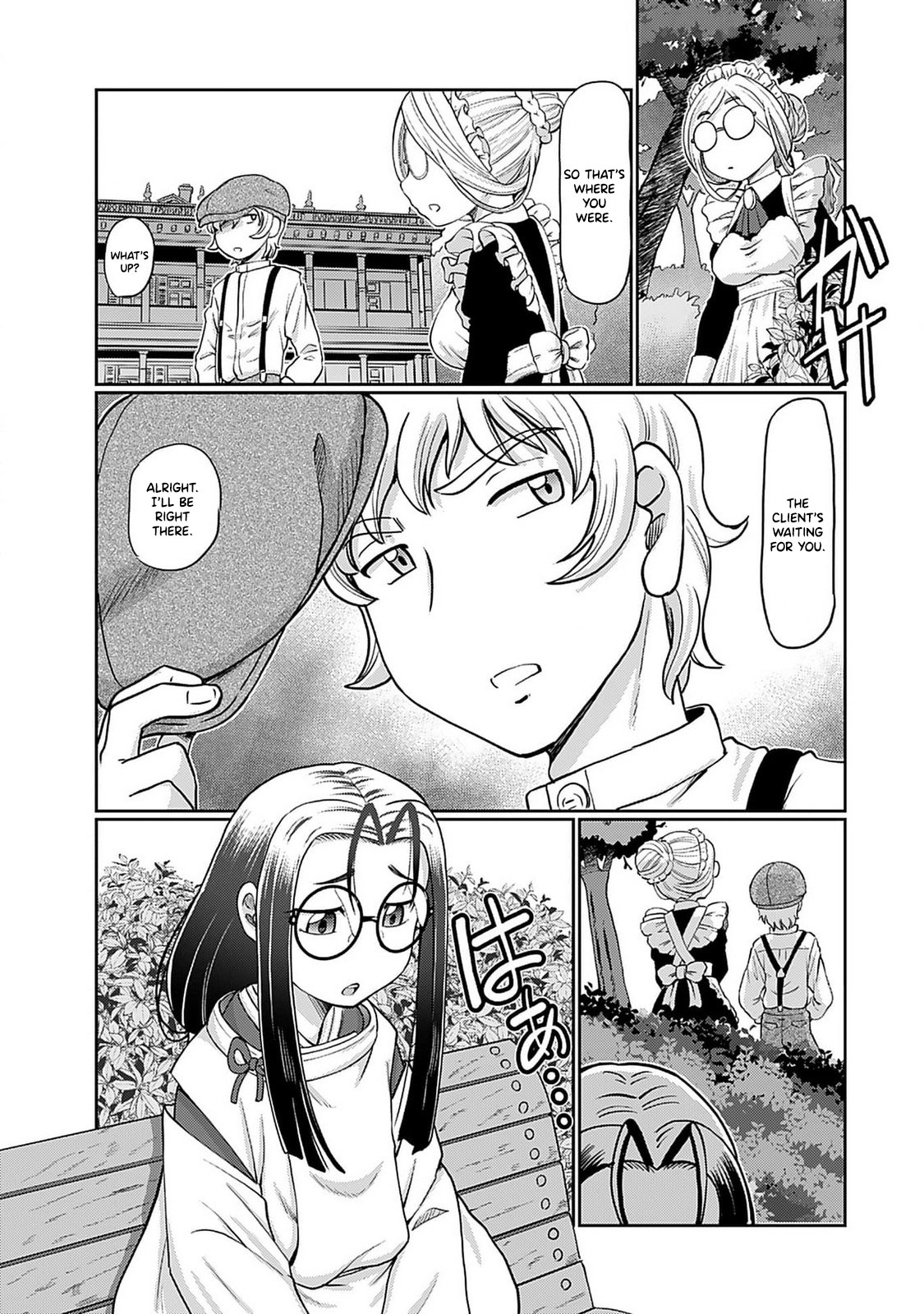 [SUMINO YUJI]Taishou Yotogi Roman - Kinyoubi no Hanayome CHAPTER 4 Page 8