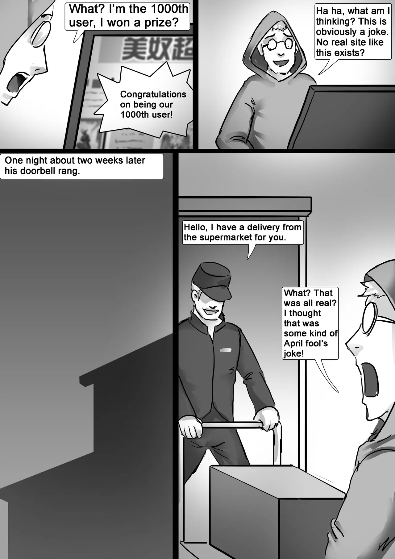 [King]Beautiful Woman Supermarket 1-2(English) Page 10
