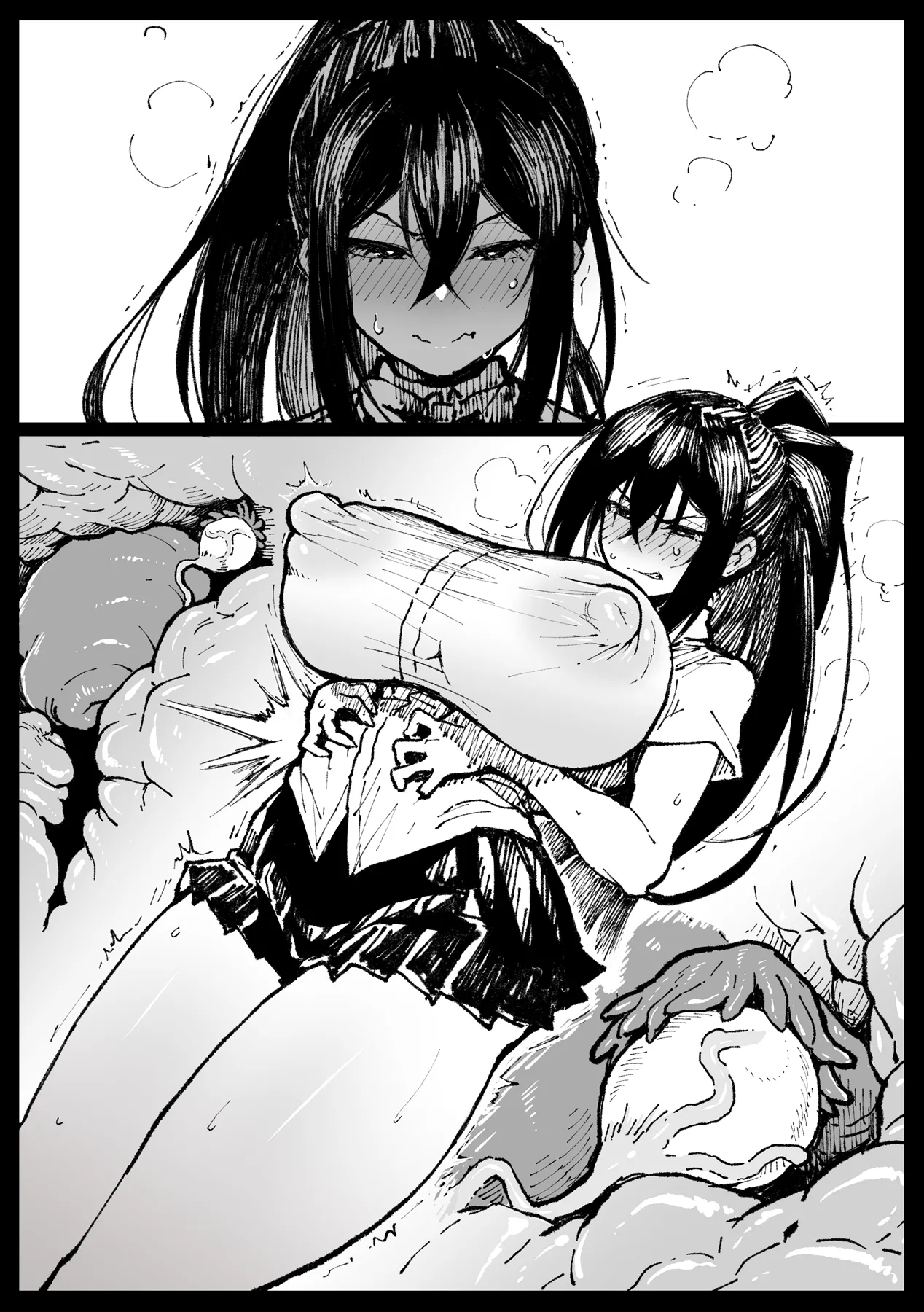 [Ahemaru]Nicchi na Seishori shiteru Tsubaki-san | Tsubakis niche masturbation practices[English] [Fallen Games] [Decensored] Page 14