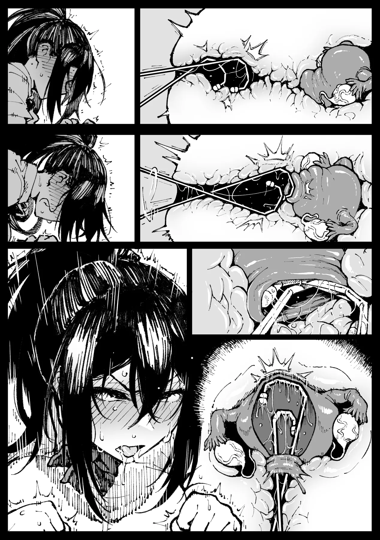 [Ahemaru]Nicchi na Seishori shiteru Tsubaki-san | Tsubakis niche masturbation practices[English] [Fallen Games] [Decensored] Page 16