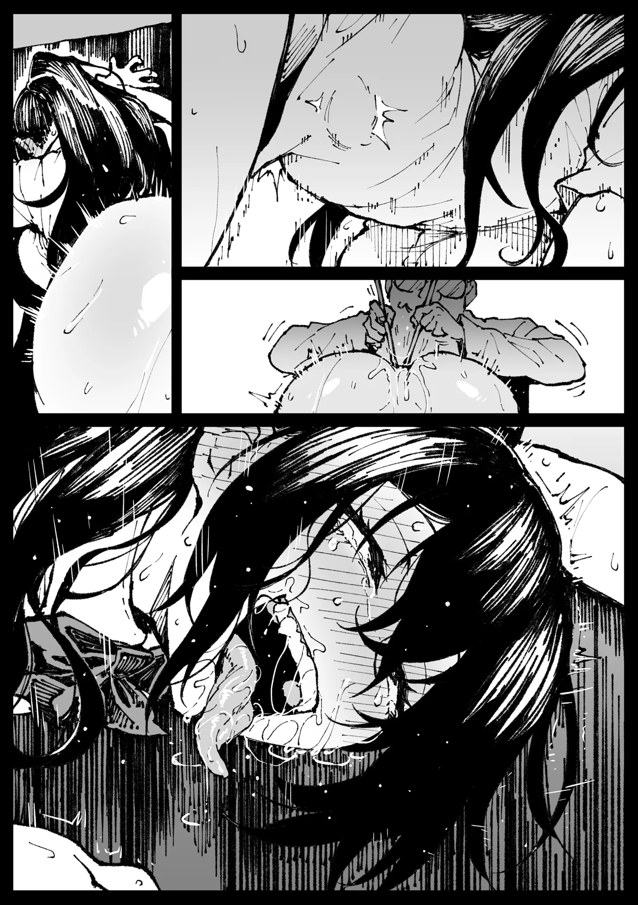 [Ahemaru]Nicchi na Seishori shiteru Tsubaki-san | Tsubakis niche masturbation practices[English] [Fallen Games] [Decensored] Page 18