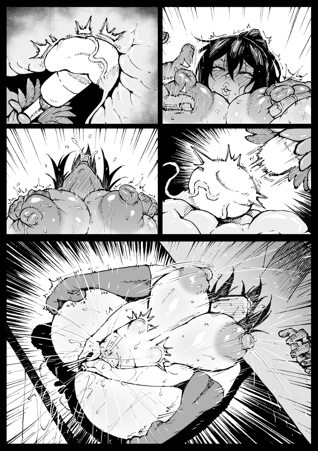 [Ahemaru]Nicchi na Seishori shiteru Tsubaki-san | Tsubakis niche masturbation practices[English] [Fallen Games] [Decensored] Page 20