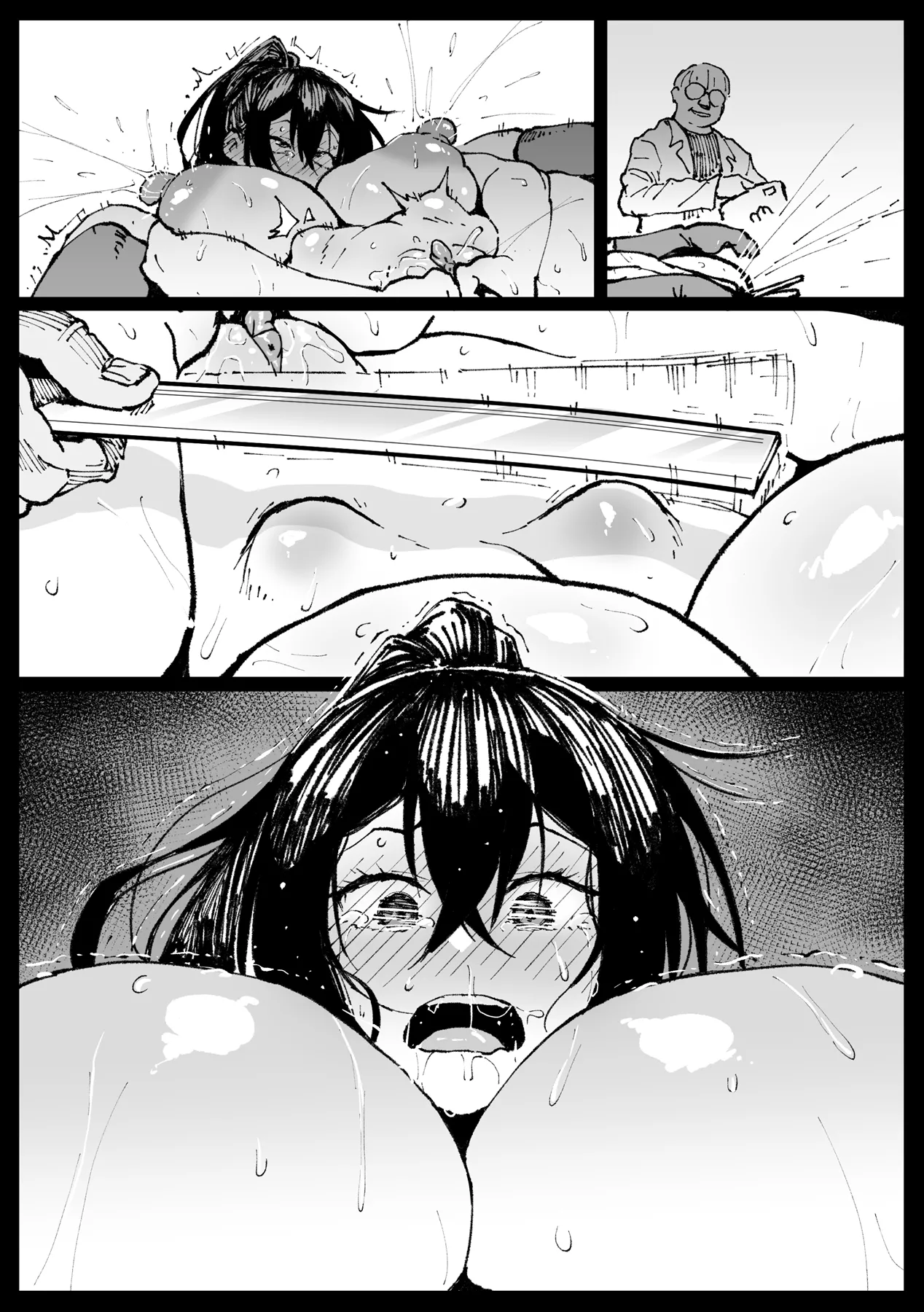[Ahemaru]Nicchi na Seishori shiteru Tsubaki-san | Tsubakis niche masturbation practices[English] [Fallen Games] [Decensored] Page 21