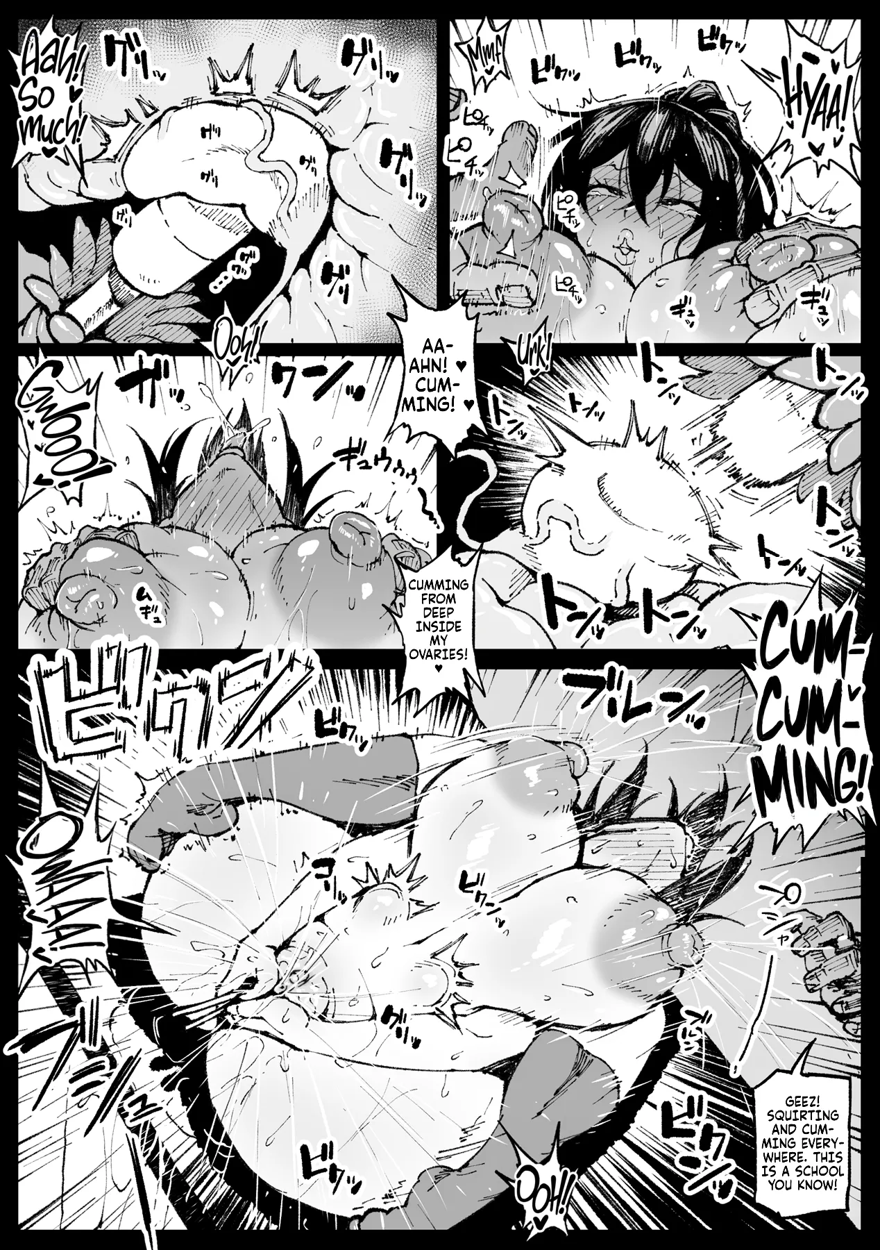 [Ahemaru]Nicchi na Seishori shiteru Tsubaki-san | Tsubakis niche masturbation practices[English] [Fallen Games] [Decensored] Page 7