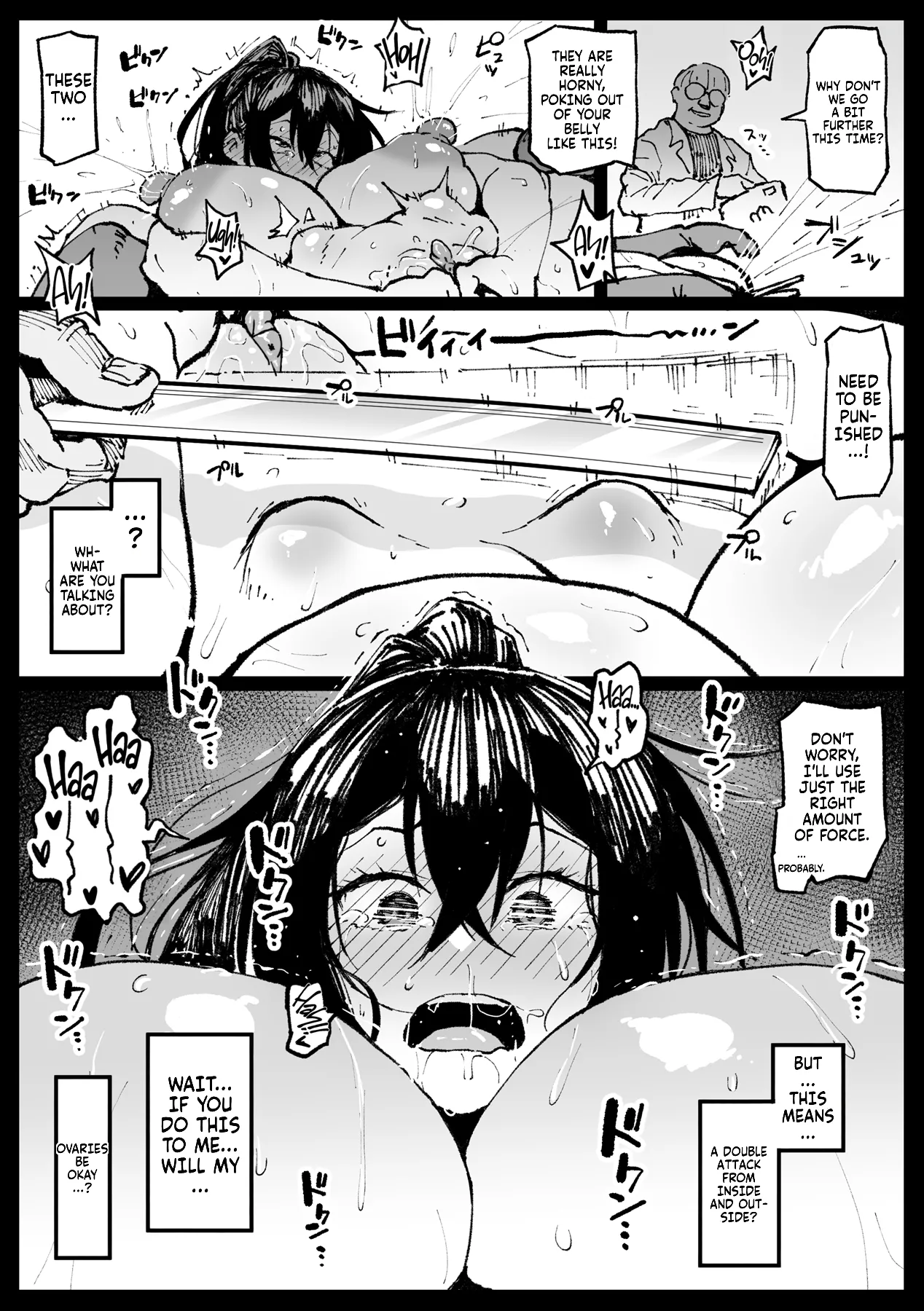 [Ahemaru]Nicchi na Seishori shiteru Tsubaki-san | Tsubakis niche masturbation practices[English] [Fallen Games] [Decensored] Page 8