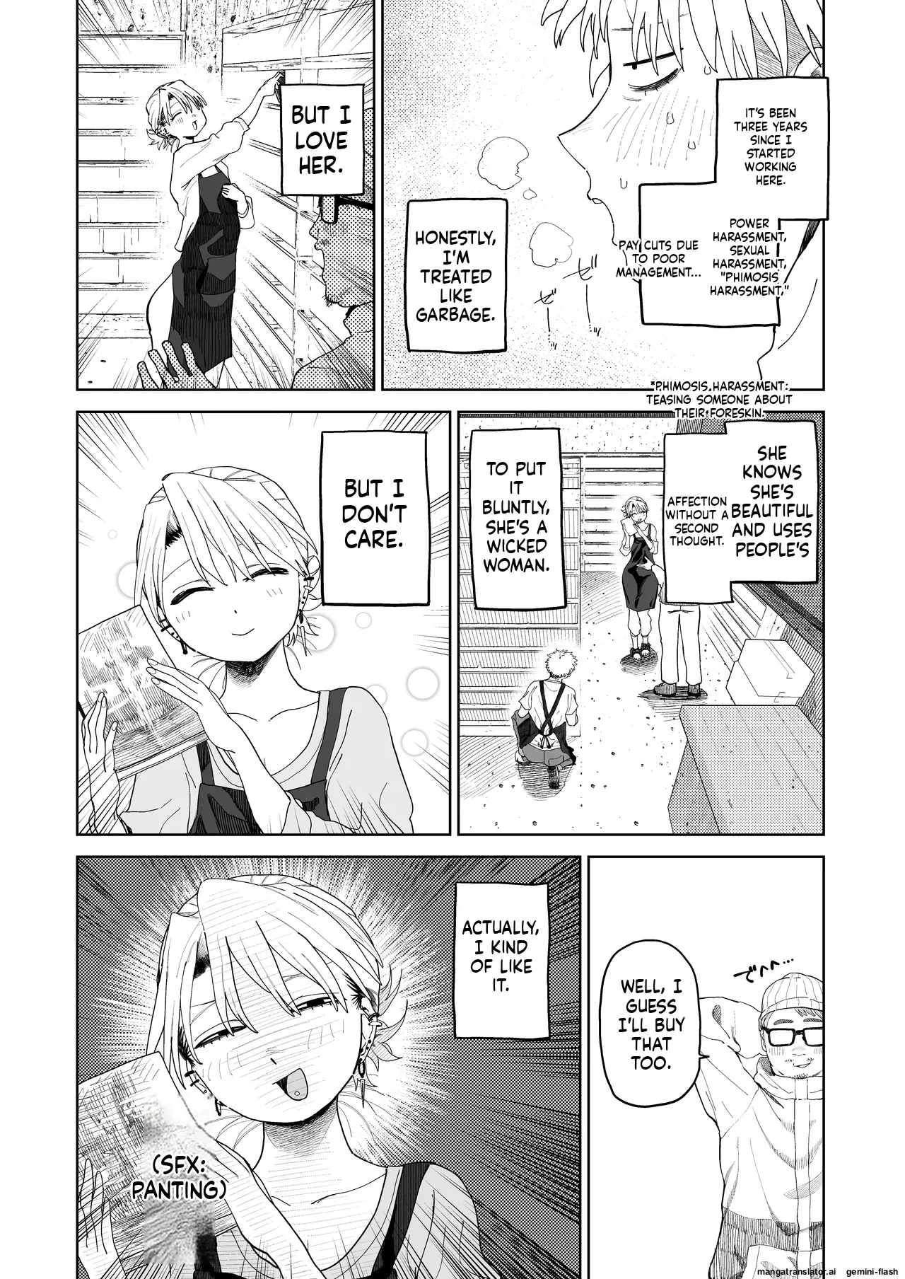 [Denki Neko (Toku)]Dekaketsu PowerHara Tenchou ni Shiboraretai![English] [Digital] Page 13