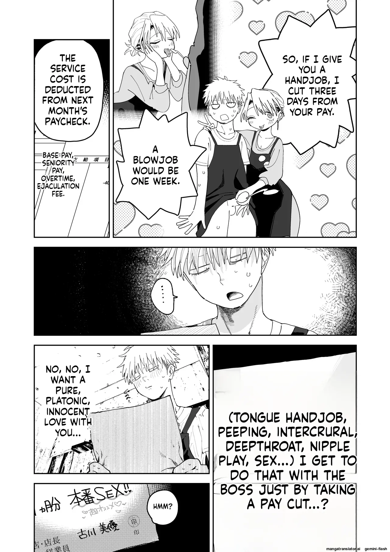 [Denki Neko (Toku)]Dekaketsu PowerHara Tenchou ni Shiboraretai![English] [Digital] Page 20