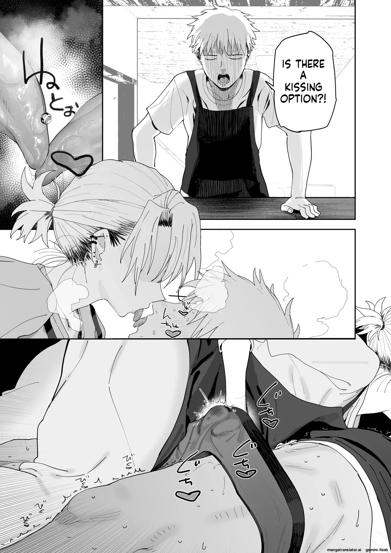 [Denki Neko (Toku)]Dekaketsu PowerHara Tenchou ni Shiboraretai![English] [Digital] Page 22