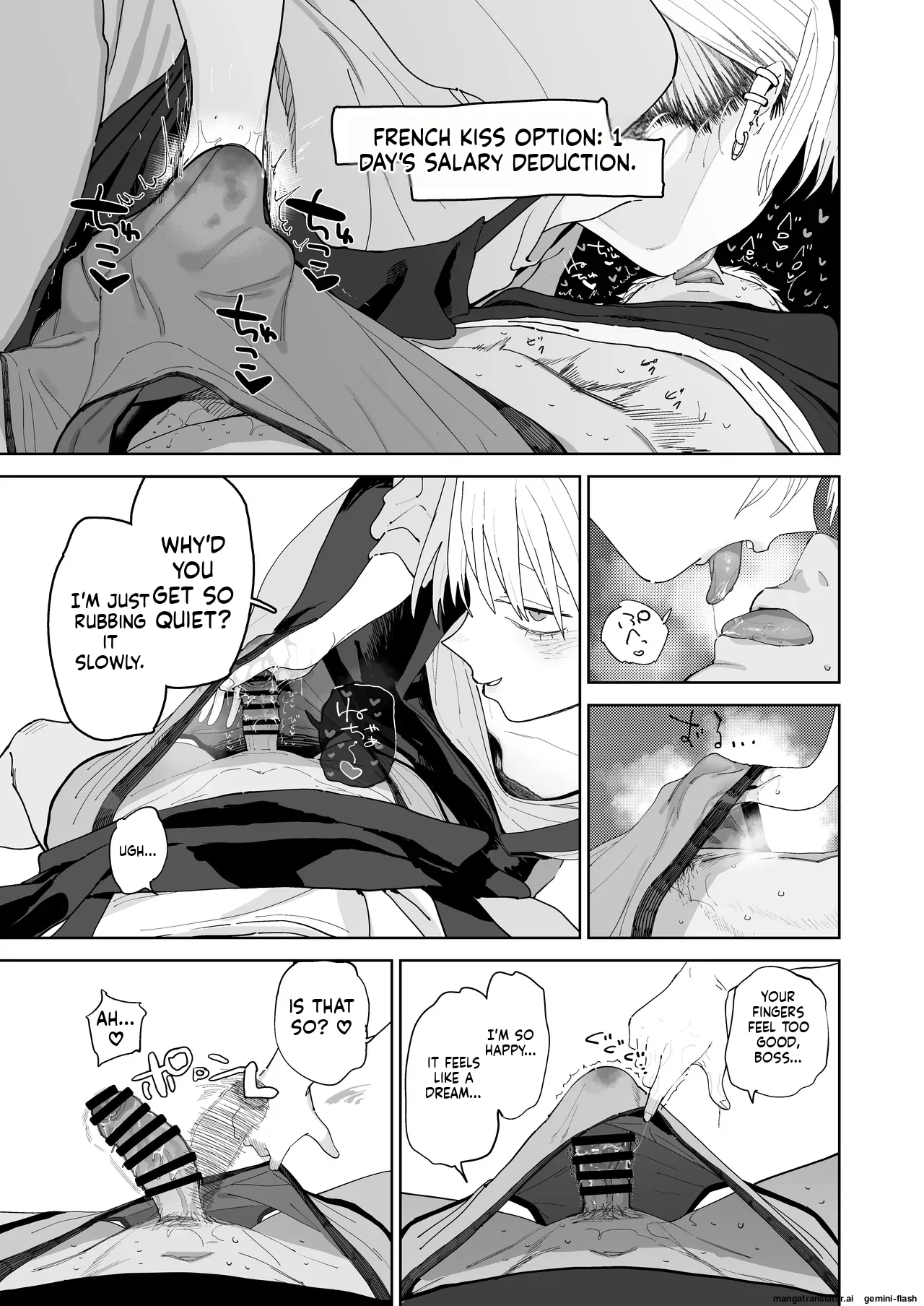 [Denki Neko (Toku)]Dekaketsu PowerHara Tenchou ni Shiboraretai![English] [Digital] Page 24