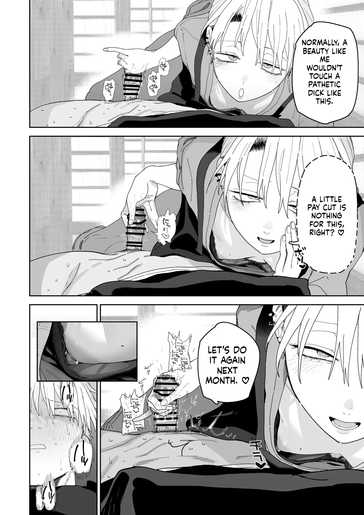 [Denki Neko (Toku)]Dekaketsu PowerHara Tenchou ni Shiboraretai![English] [Digital] Page 27