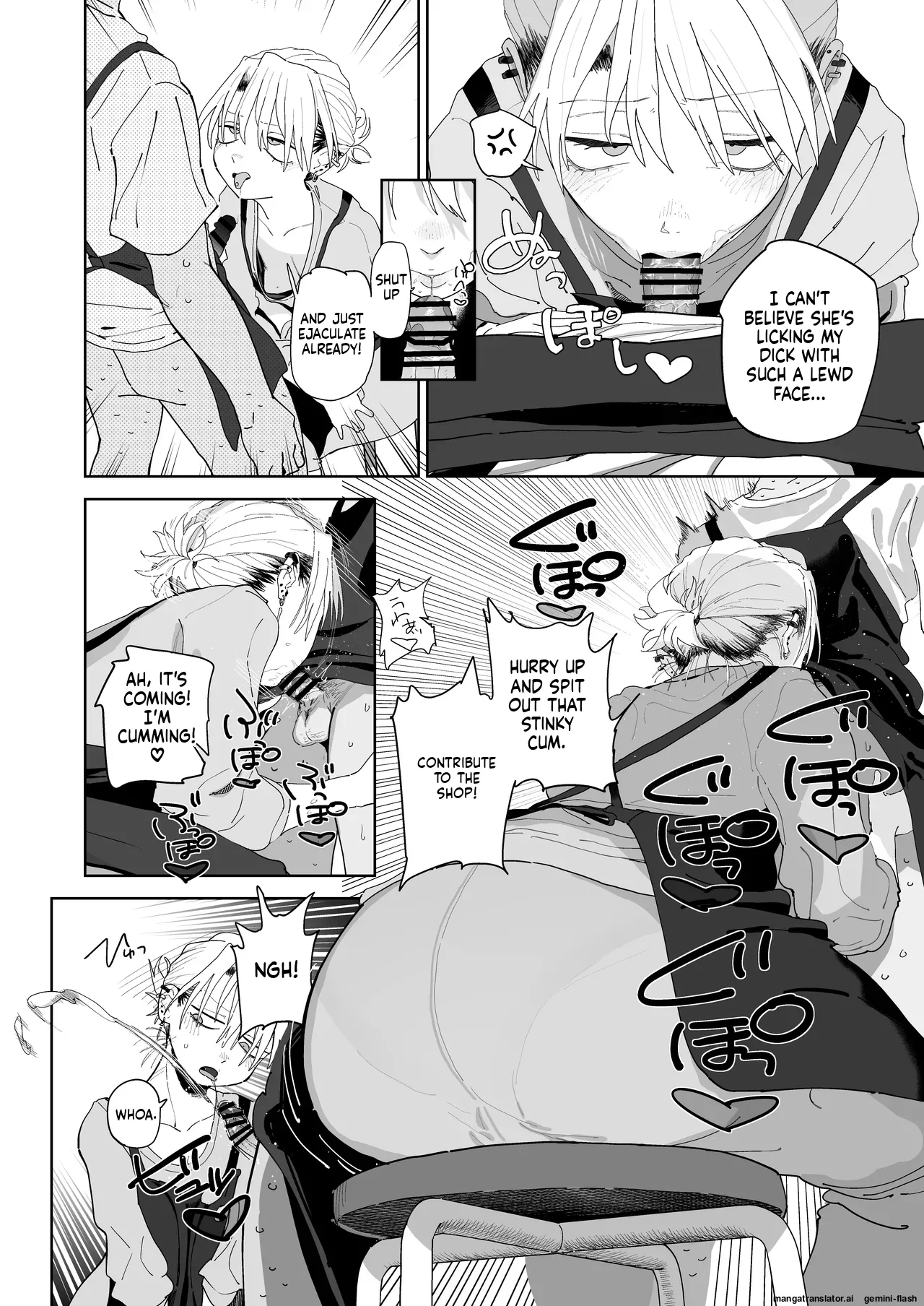 [Denki Neko (Toku)]Dekaketsu PowerHara Tenchou ni Shiboraretai![English] [Digital] Page 31