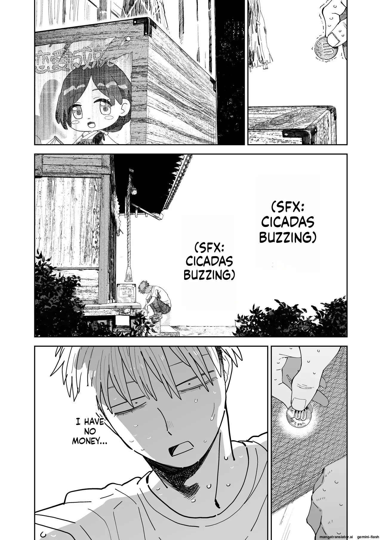 [Denki Neko (Toku)]Dekaketsu PowerHara Tenchou ni Shiboraretai![English] [Digital] Page 37
