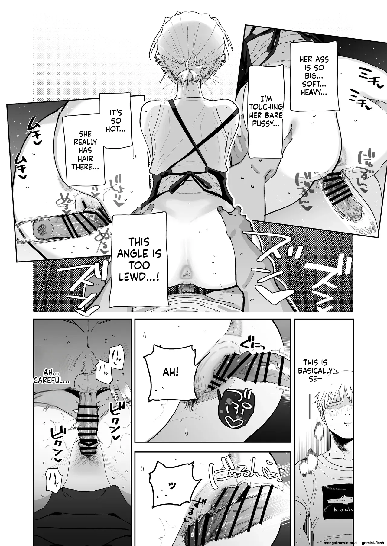 [Denki Neko (Toku)]Dekaketsu PowerHara Tenchou ni Shiboraretai![English] [Digital] Page 47