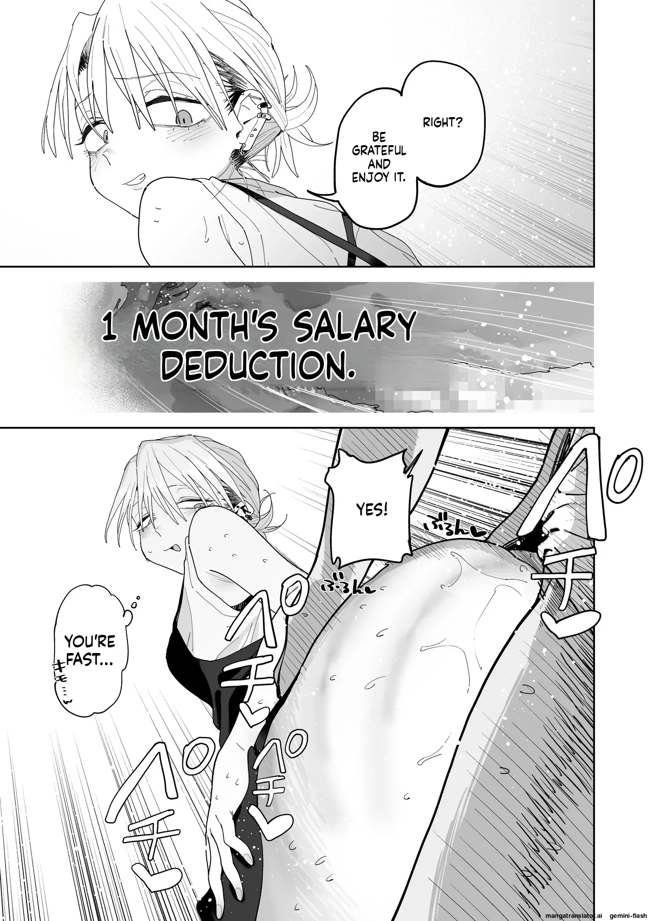 [Denki Neko (Toku)]Dekaketsu PowerHara Tenchou ni Shiboraretai![English] [Digital] Page 54