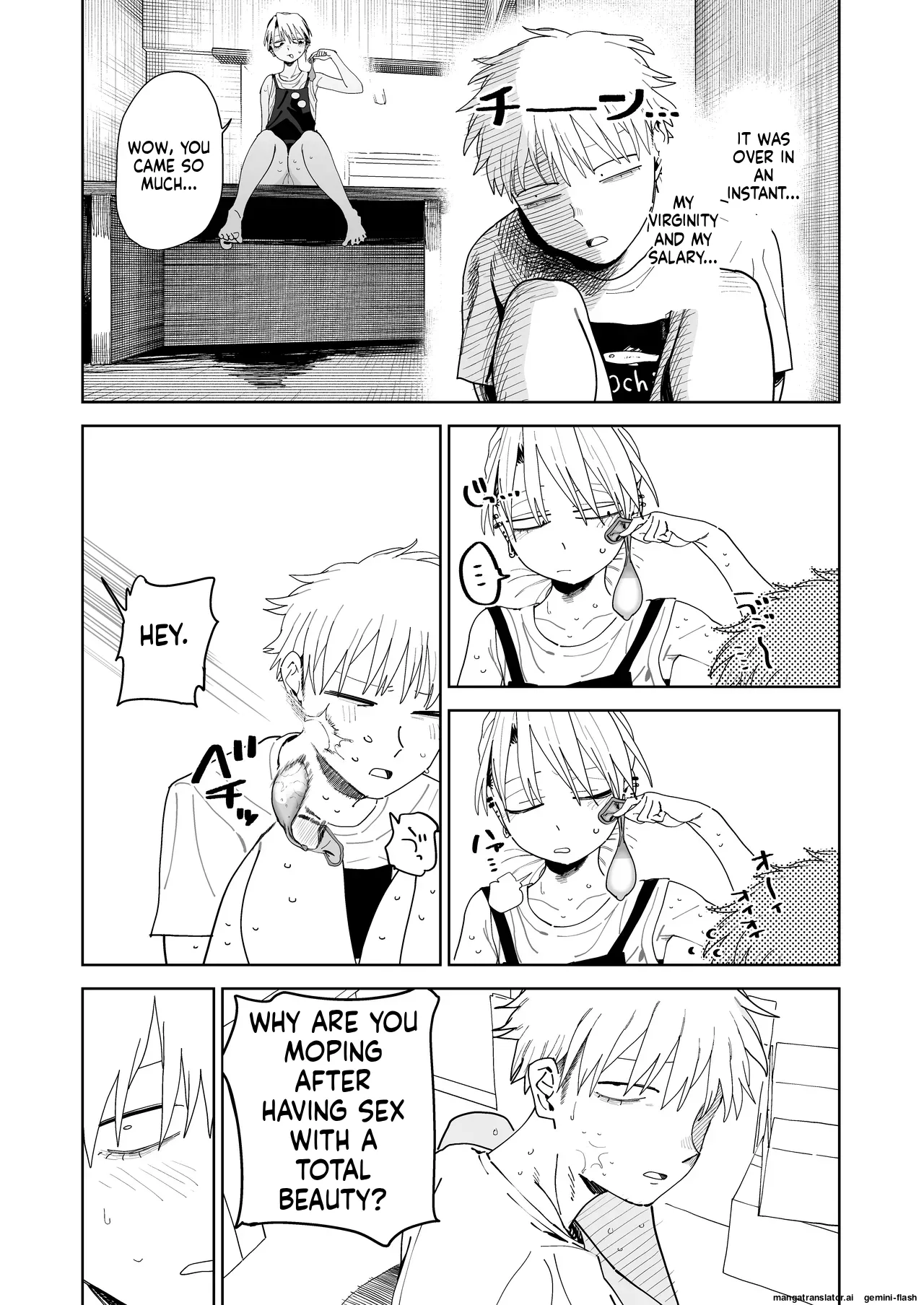 [Denki Neko (Toku)]Dekaketsu PowerHara Tenchou ni Shiboraretai![English] [Digital] Page 59