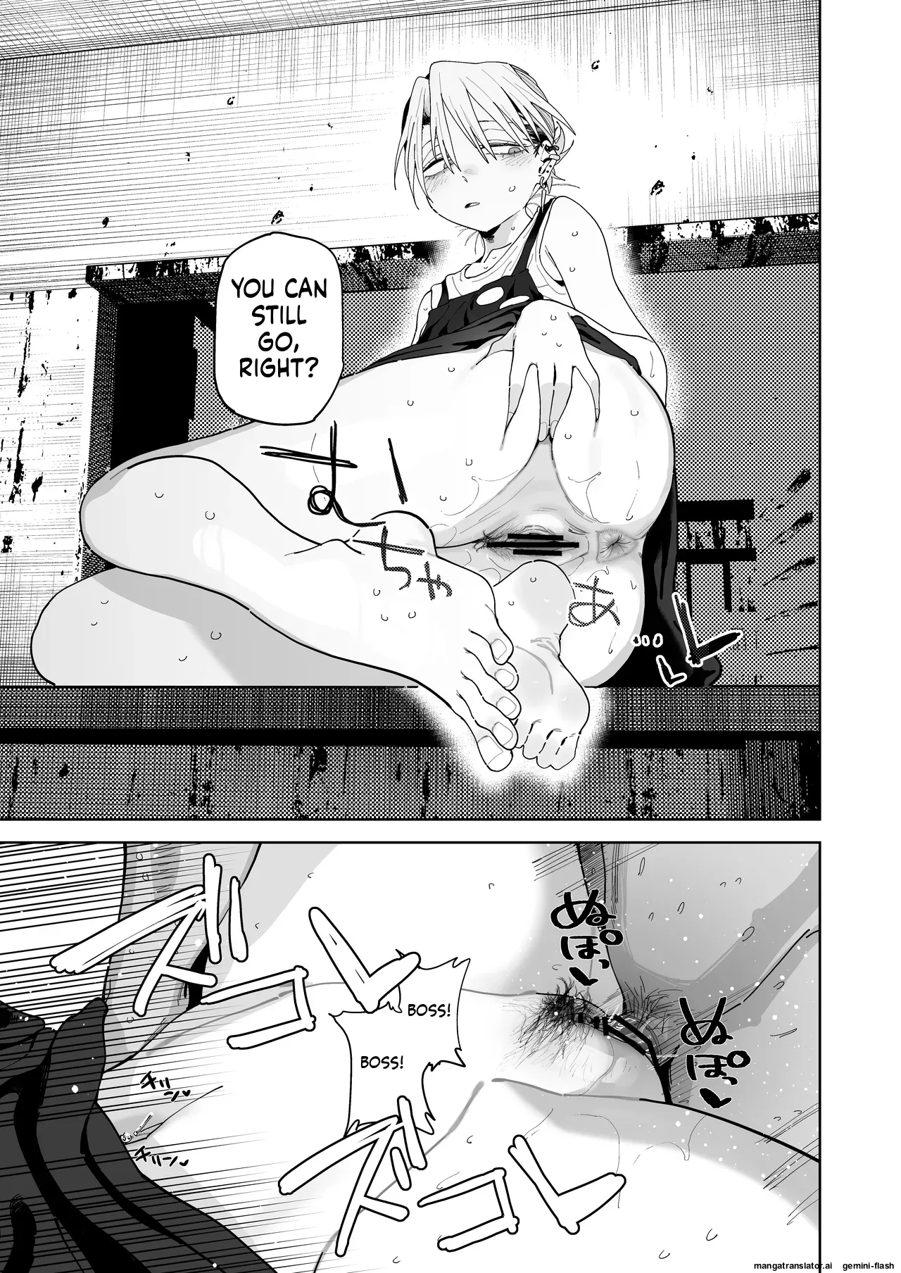 [Denki Neko (Toku)]Dekaketsu PowerHara Tenchou ni Shiboraretai![English] [Digital] Page 60
