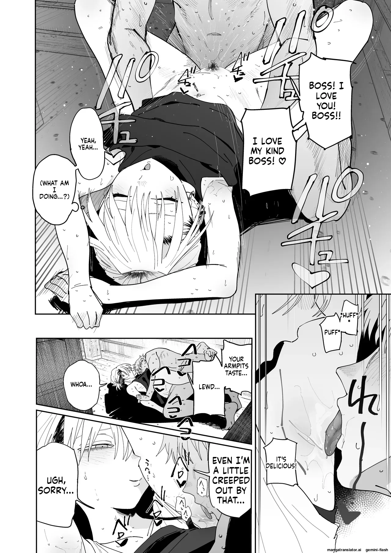 [Denki Neko (Toku)]Dekaketsu PowerHara Tenchou ni Shiboraretai![English] [Digital] Page 61
