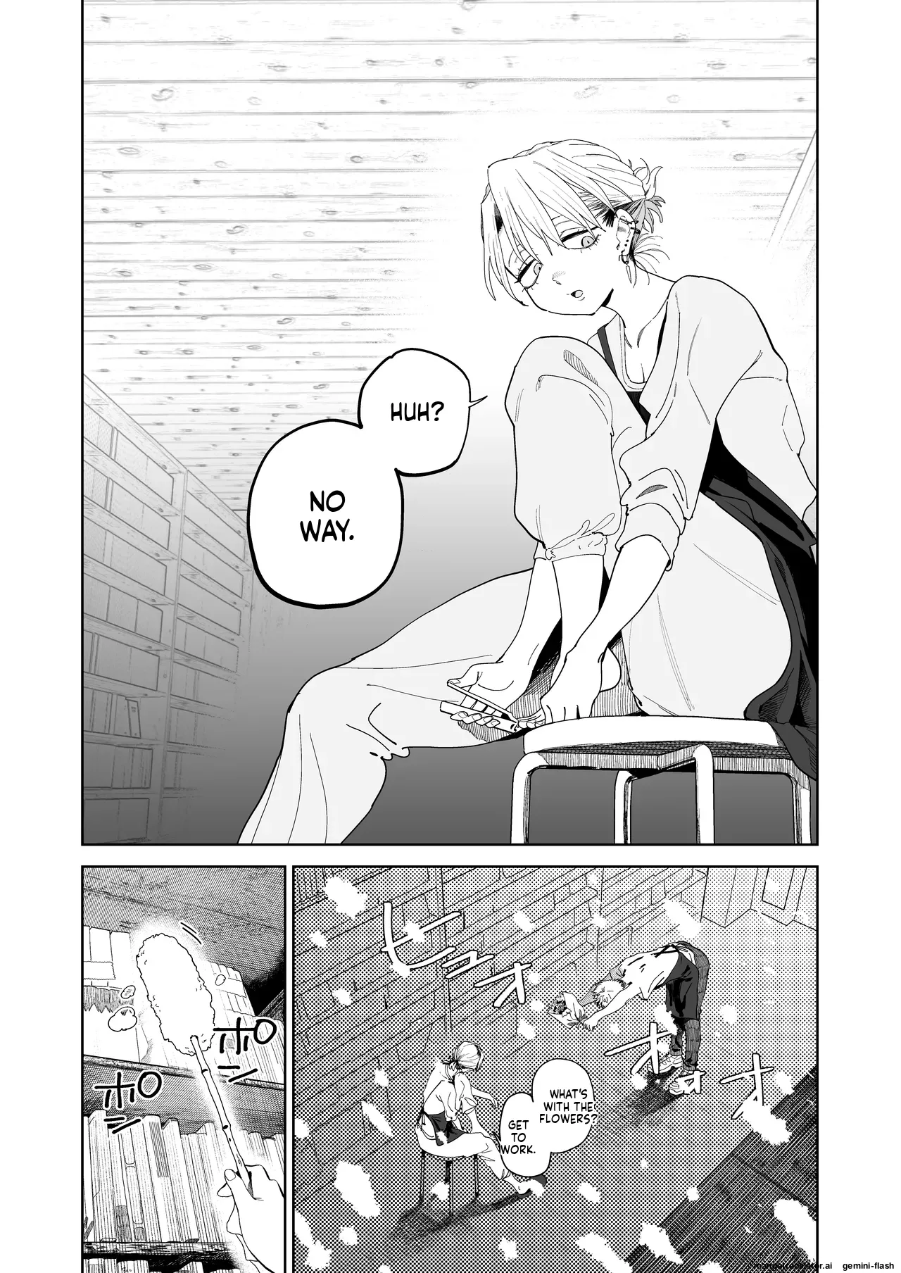 [Denki Neko (Toku)]Dekaketsu PowerHara Tenchou ni Shiboraretai![English] [Digital] Page 7