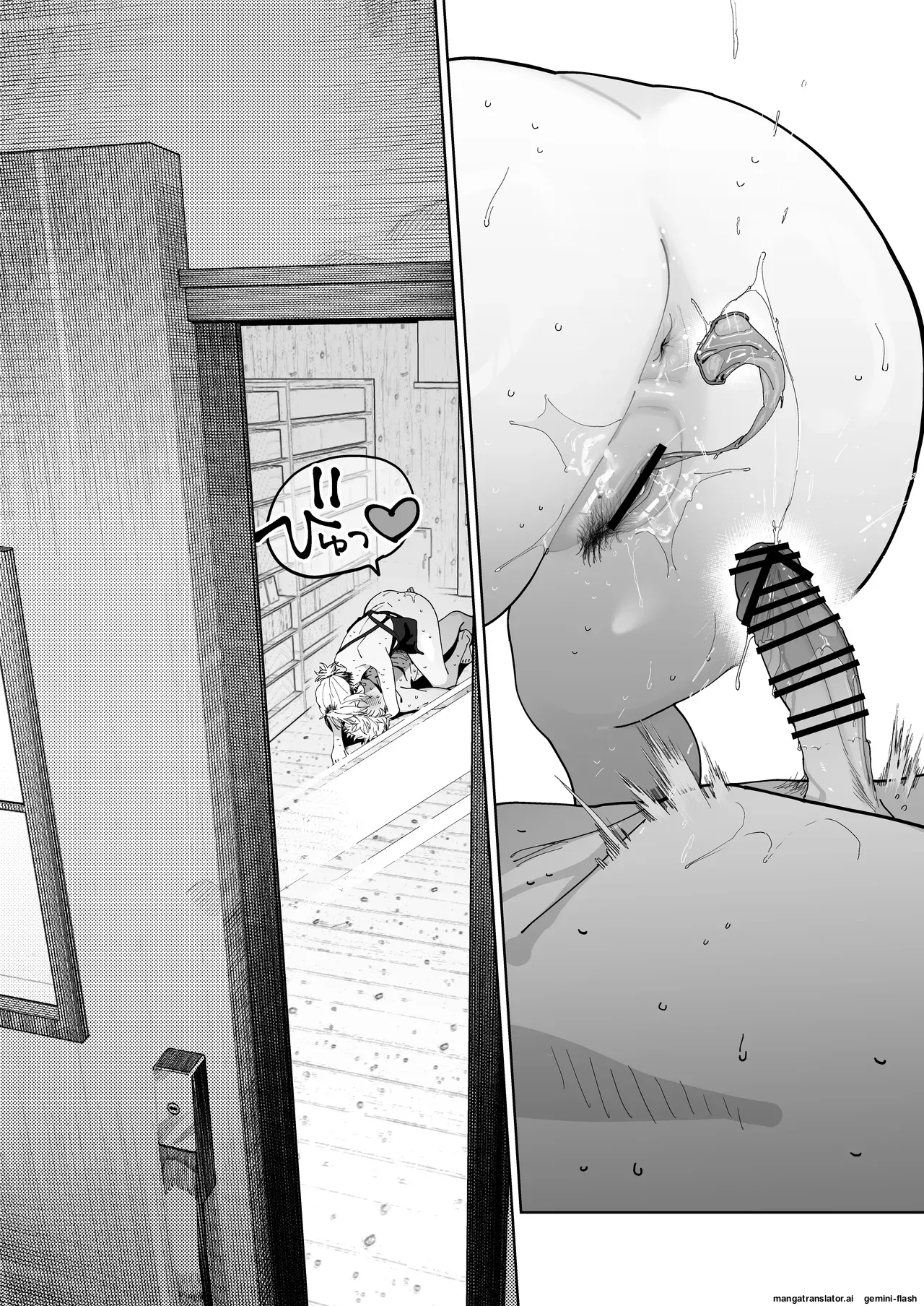 [Denki Neko (Toku)]Dekaketsu PowerHara Tenchou ni Shiboraretai![English] [Digital] Page 74