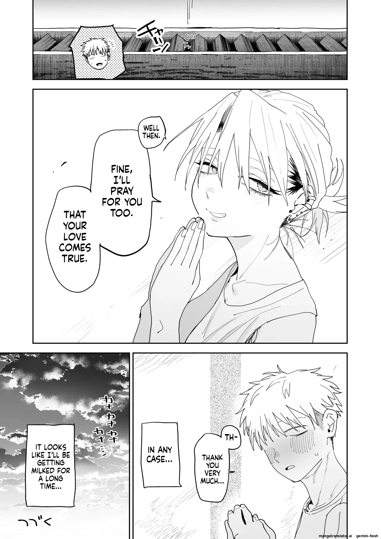 [Denki Neko (Toku)]Dekaketsu PowerHara Tenchou ni Shiboraretai![English] [Digital] Page 78