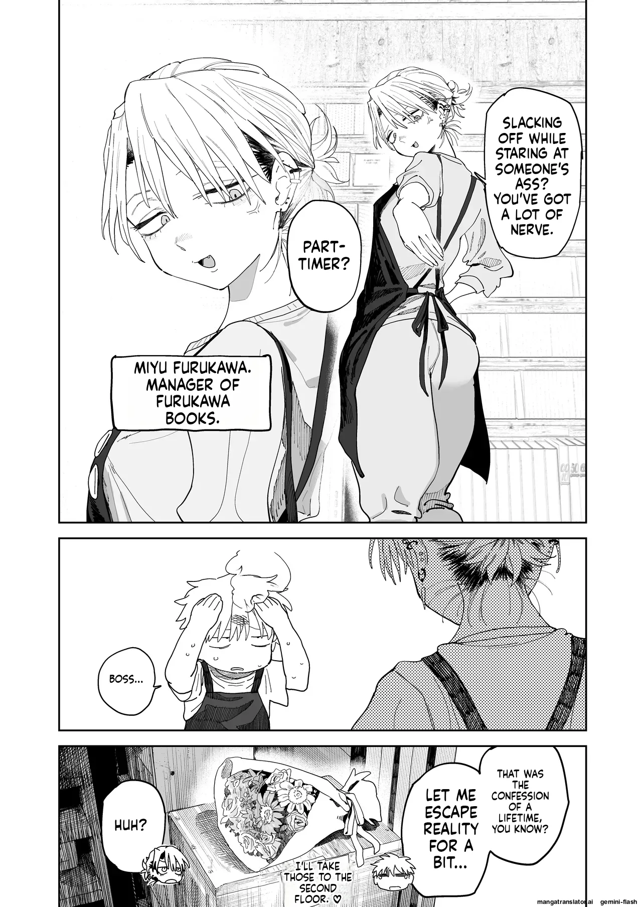[Denki Neko (Toku)]Dekaketsu PowerHara Tenchou ni Shiboraretai![English] [Digital] Page 9