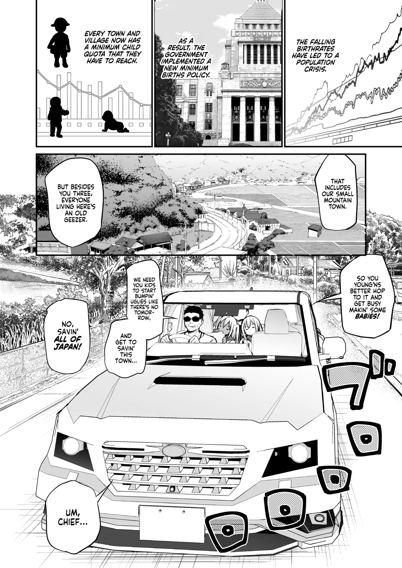 [Airandou]Imouto-tachi o Haramasenai to Derarenai Mura | You Must Breed Your Sisters to Leave This Village[English] [head empty] [Decensored] (Fixed Order) Page 3