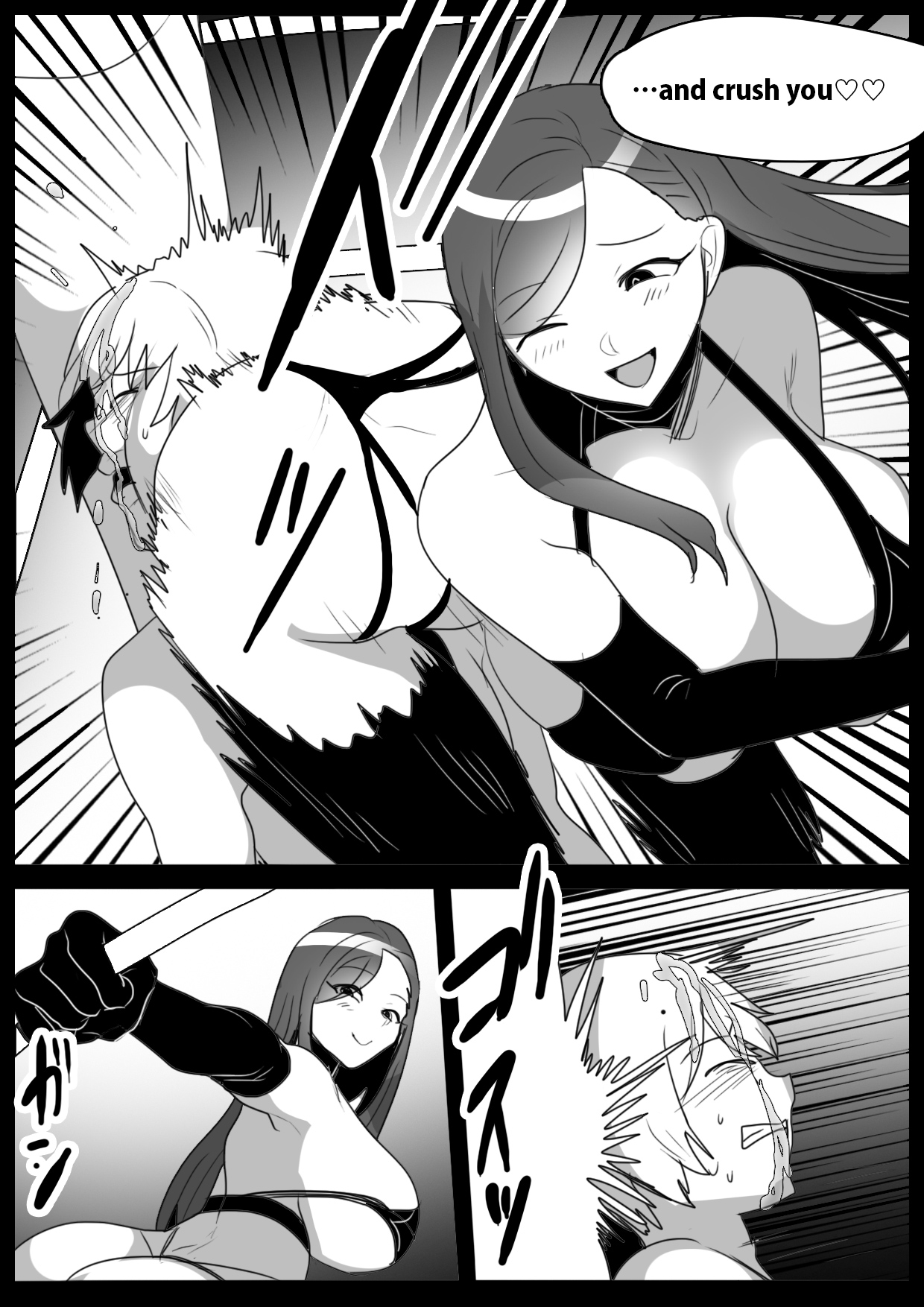 [The Nation of Head Scissors (Toppogi)]Girls Beat!  Plus -vs Meisa-[English] Page 11