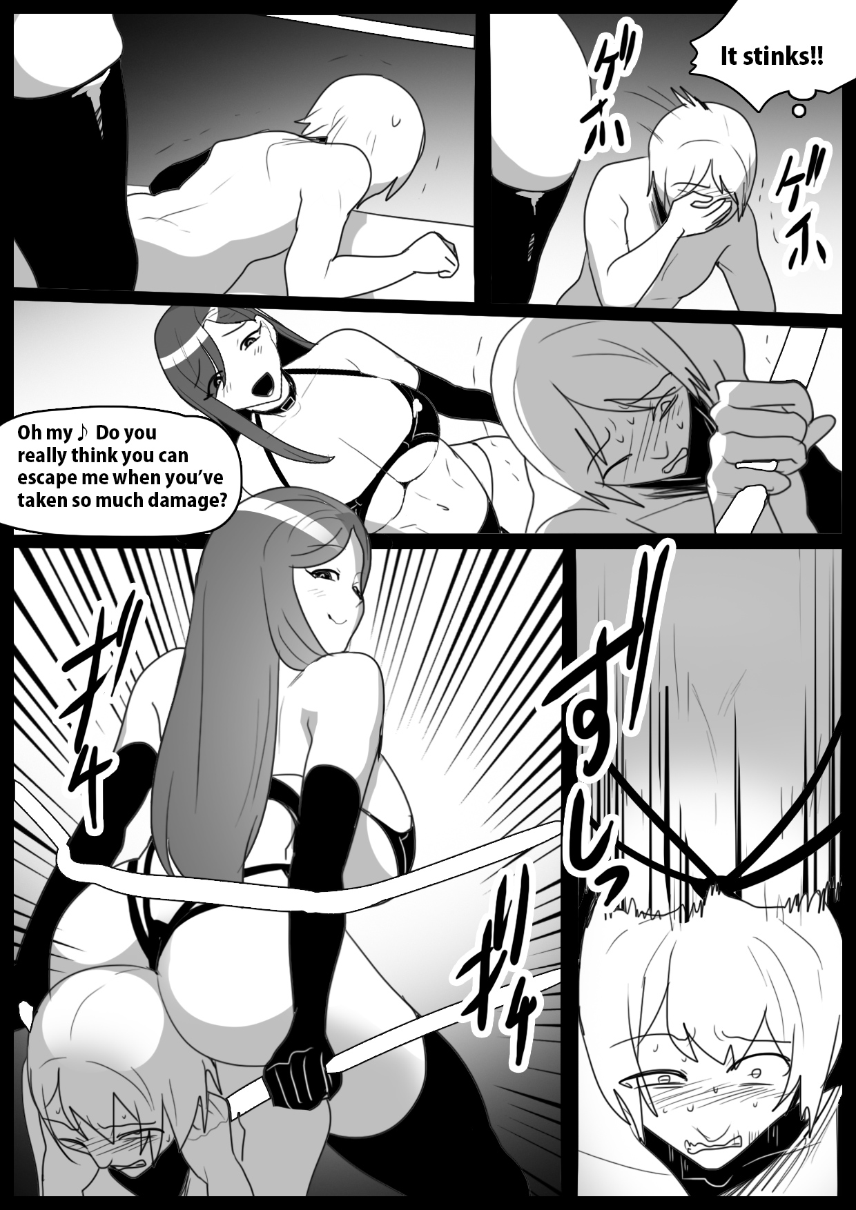 [The Nation of Head Scissors (Toppogi)]Girls Beat!  Plus -vs Meisa-[English] Page 13
