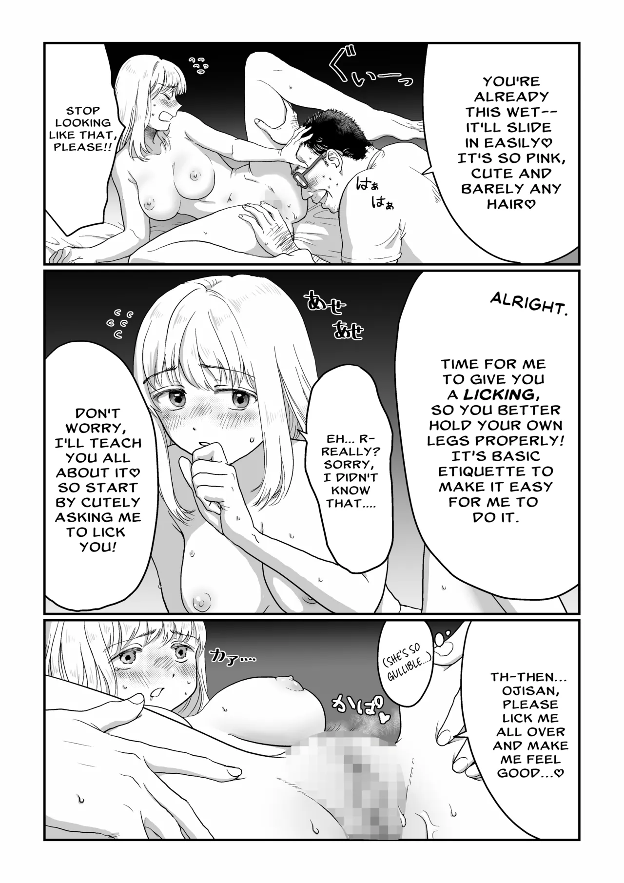 [Nanahara Mitsuru]Nagasare Joshi 1 Ame no Hi Hen | Gullible Girl 1: Rainy Day[English] [BBts] Page 13