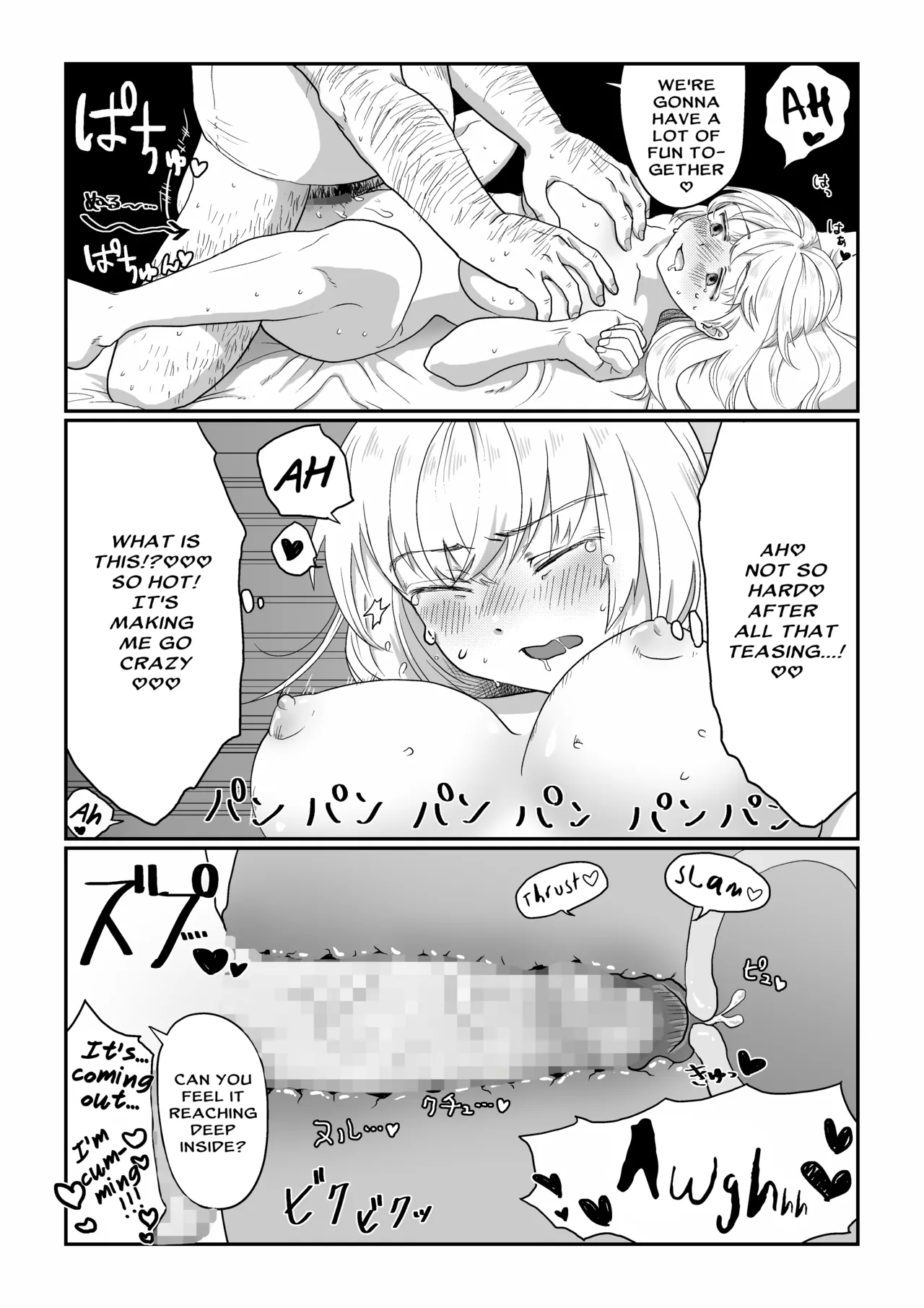 [Nanahara Mitsuru]Nagasare Joshi 1 Ame no Hi Hen | Gullible Girl 1: Rainy Day[English] [BBts] Page 18