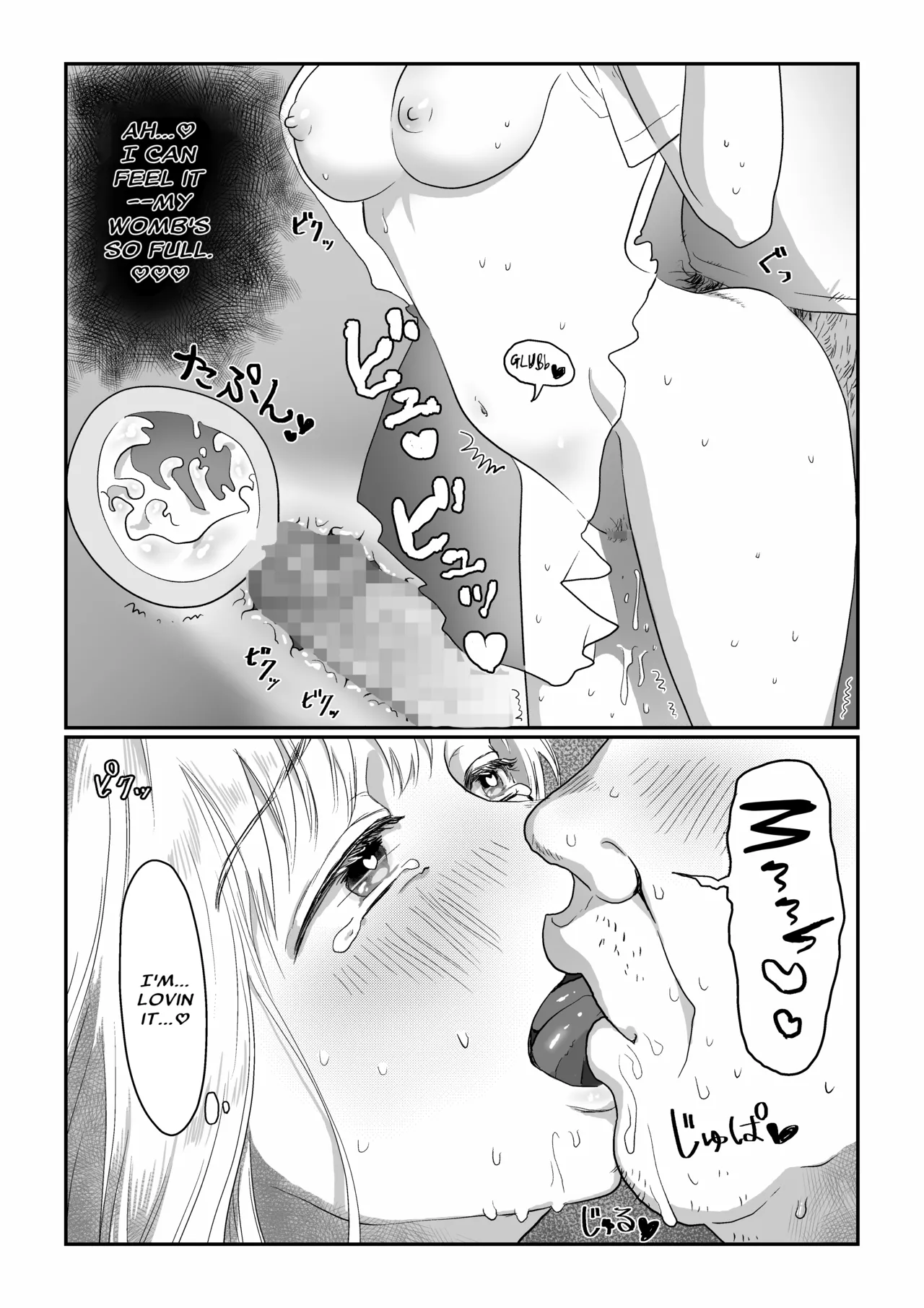 [Nanahara Mitsuru]Nagasare Joshi 1 Ame no Hi Hen | Gullible Girl 1: Rainy Day[English] [BBts] Page 36