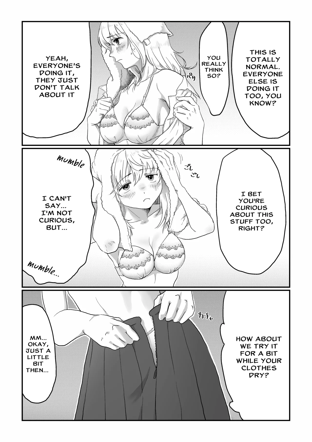 [Nanahara Mitsuru]Nagasare Joshi 1 Ame no Hi Hen | Gullible Girl 1: Rainy Day[English] [BBts] Page 7