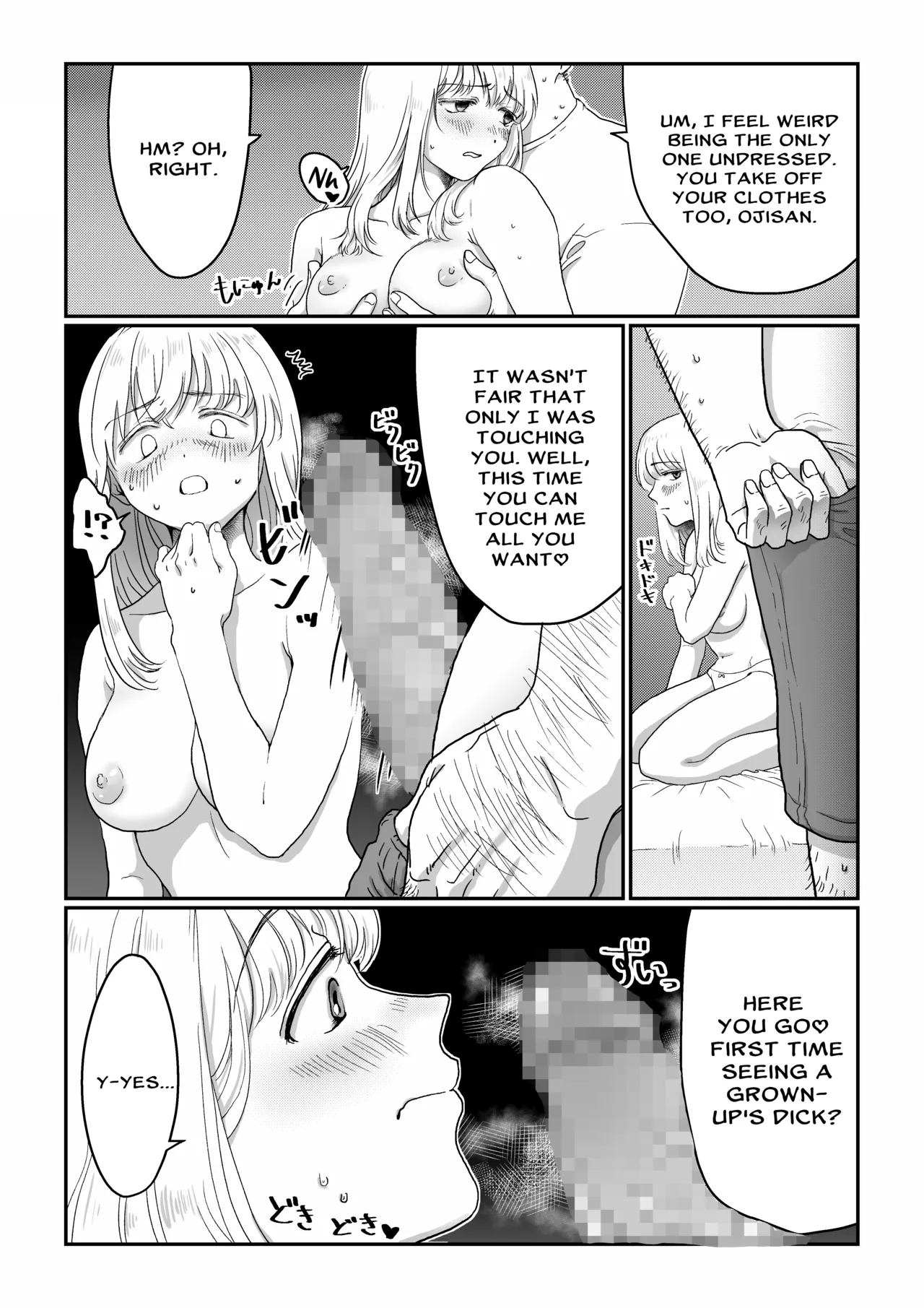 [Nanahara Mitsuru]Nagasare Joshi 1 Ame no Hi Hen | Gullible Girl 1: Rainy Day[English] [BBts] Page 9