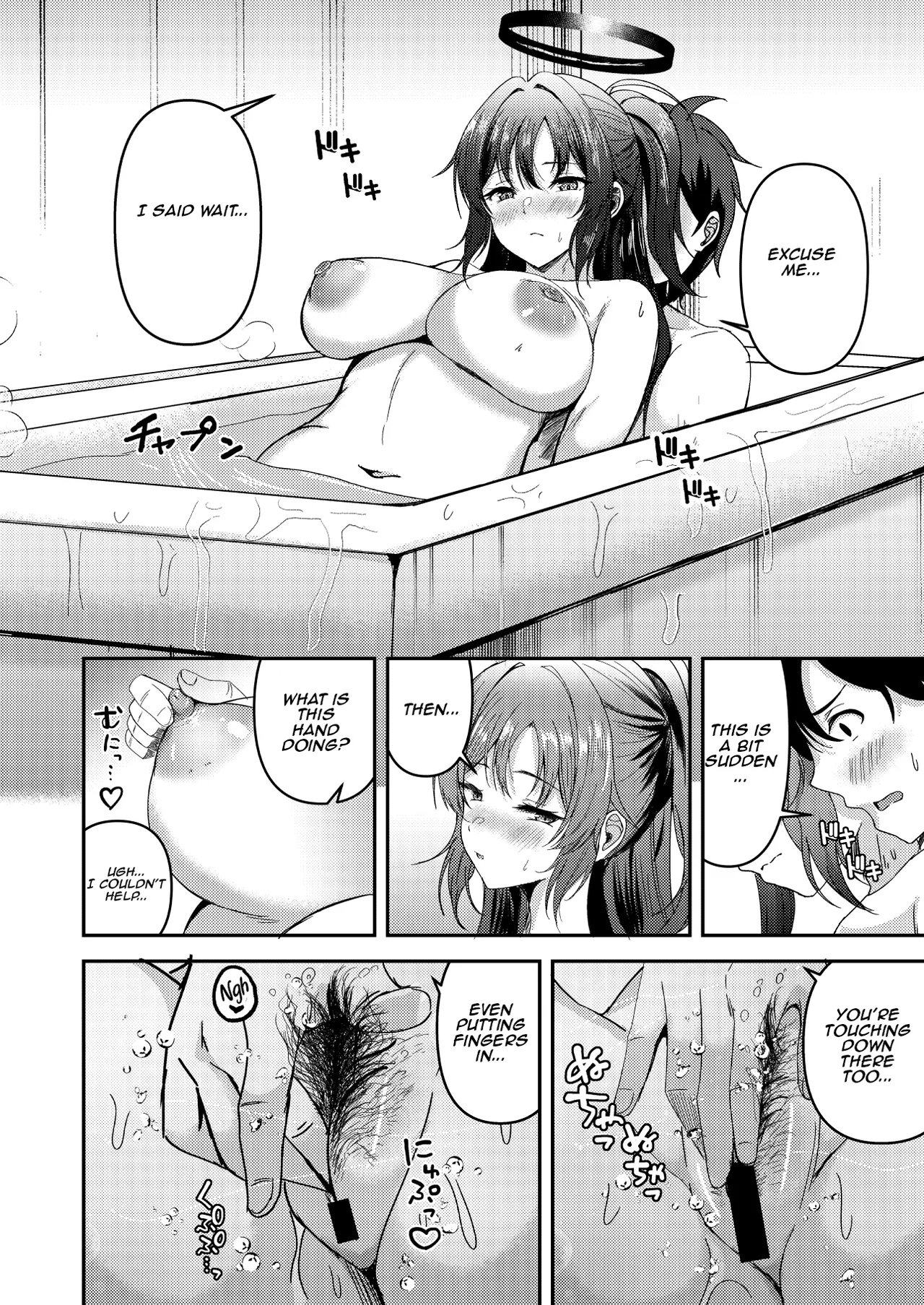 [Wonawonchi (Wonawo)]Ganbaru Watashi no Sugu Soba ni 3 | Right By My Side While I Do My Best 3(Blue Archive) [English] [Aishi21] [Digital] Page 12