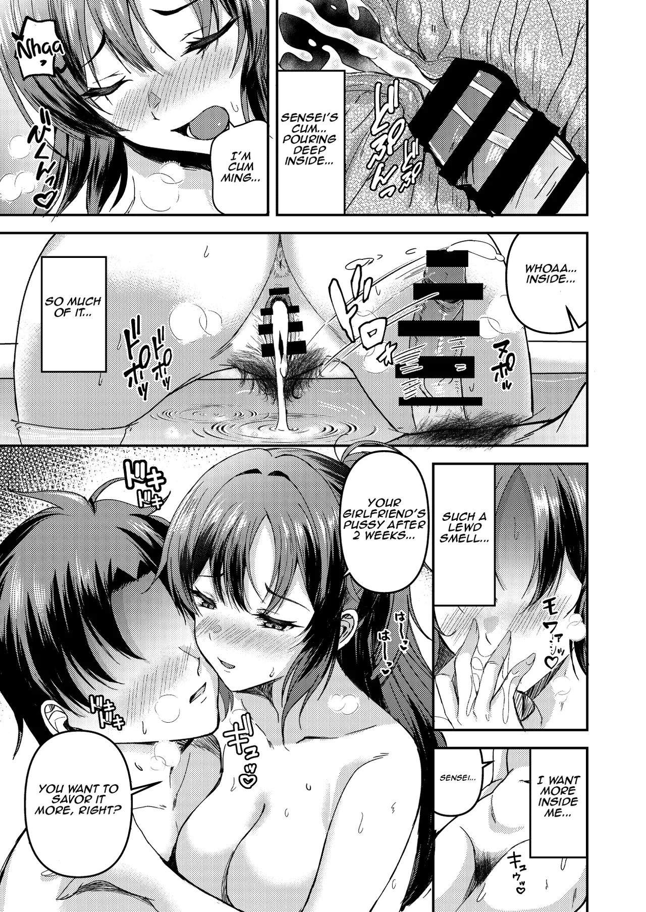 [Wonawonchi (Wonawo)]Ganbaru Watashi no Sugu Soba ni 3 | Right By My Side While I Do My Best 3(Blue Archive) [English] [Aishi21] [Digital] Page 19