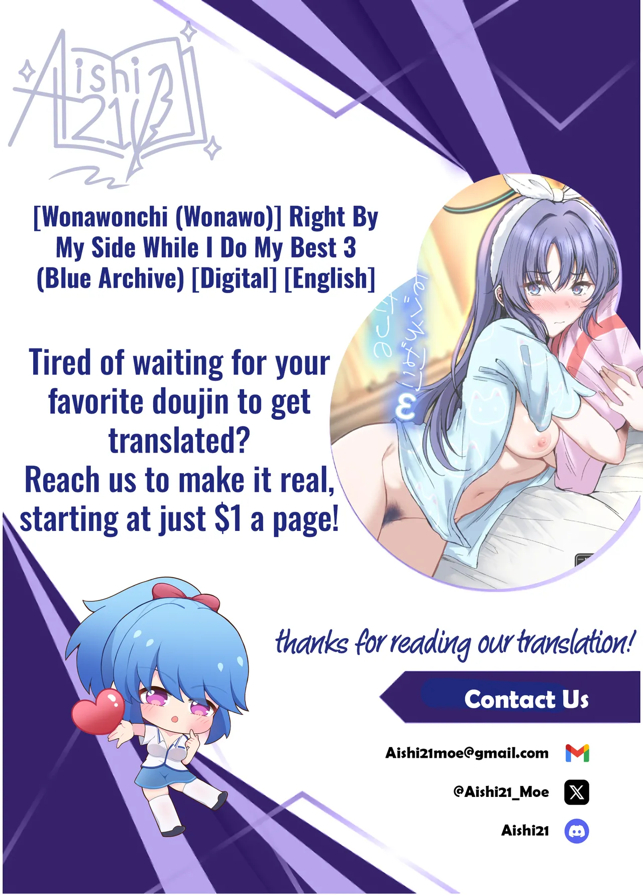 [Wonawonchi (Wonawo)]Ganbaru Watashi no Sugu Soba ni 3 | Right By My Side While I Do My Best 3(Blue Archive) [English] [Aishi21] [Digital] Page 29