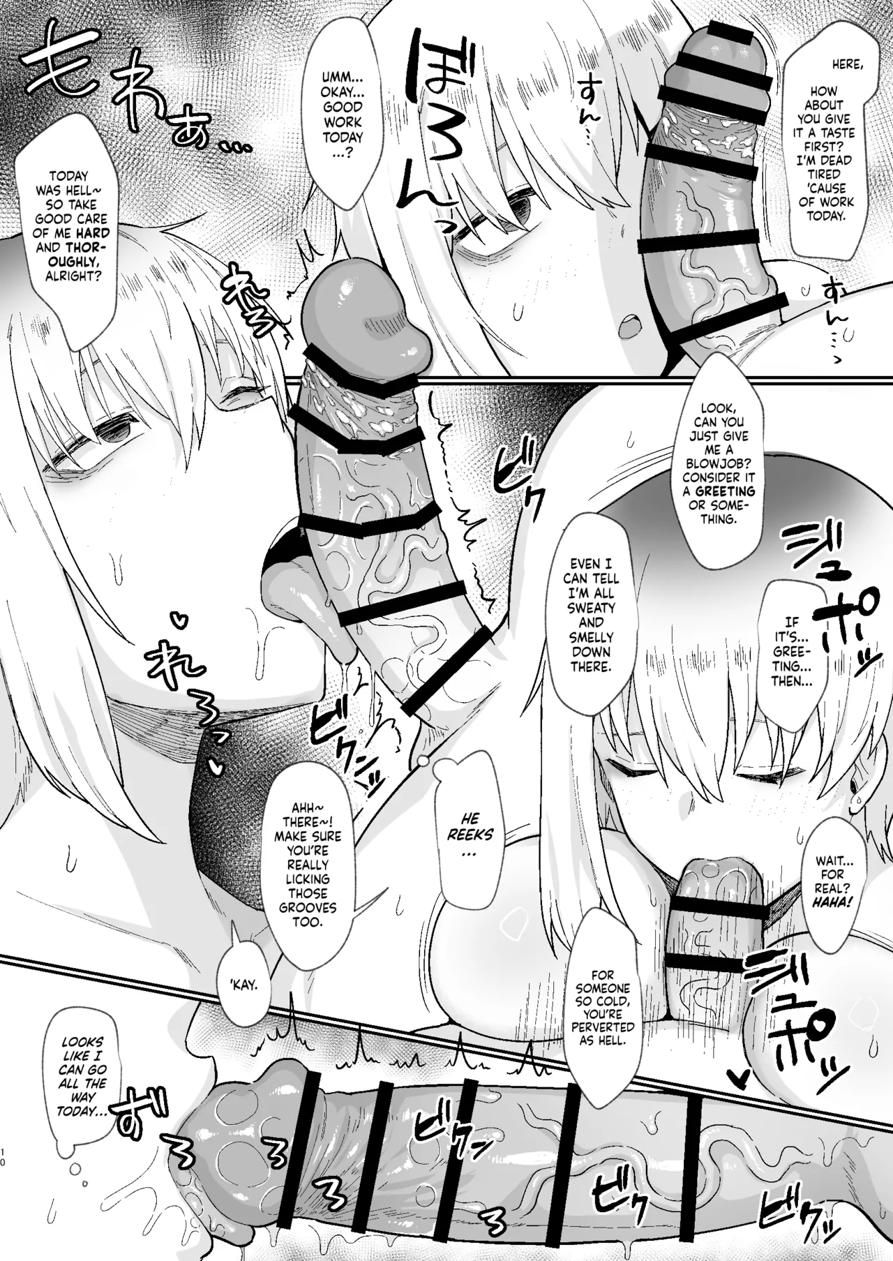 [Ryuukeichi (Gomio)]Futakoyama-san wa Kashidashi-chuu Desu. 2 | Futakoyama-san is Out on Loan. 2[English] [NudeSalad] [Digital] Page 10