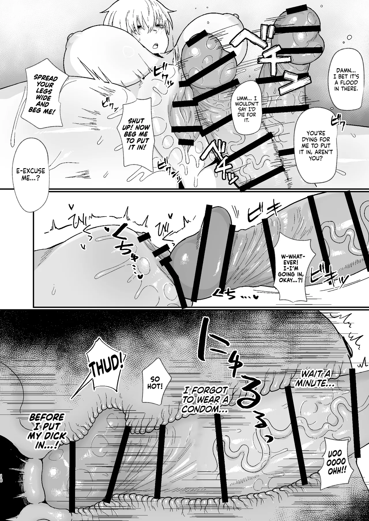 [Ryuukeichi (Gomio)]Futakoyama-san wa Kashidashi-chuu Desu. 2 | Futakoyama-san is Out on Loan. 2[English] [NudeSalad] [Digital] Page 18