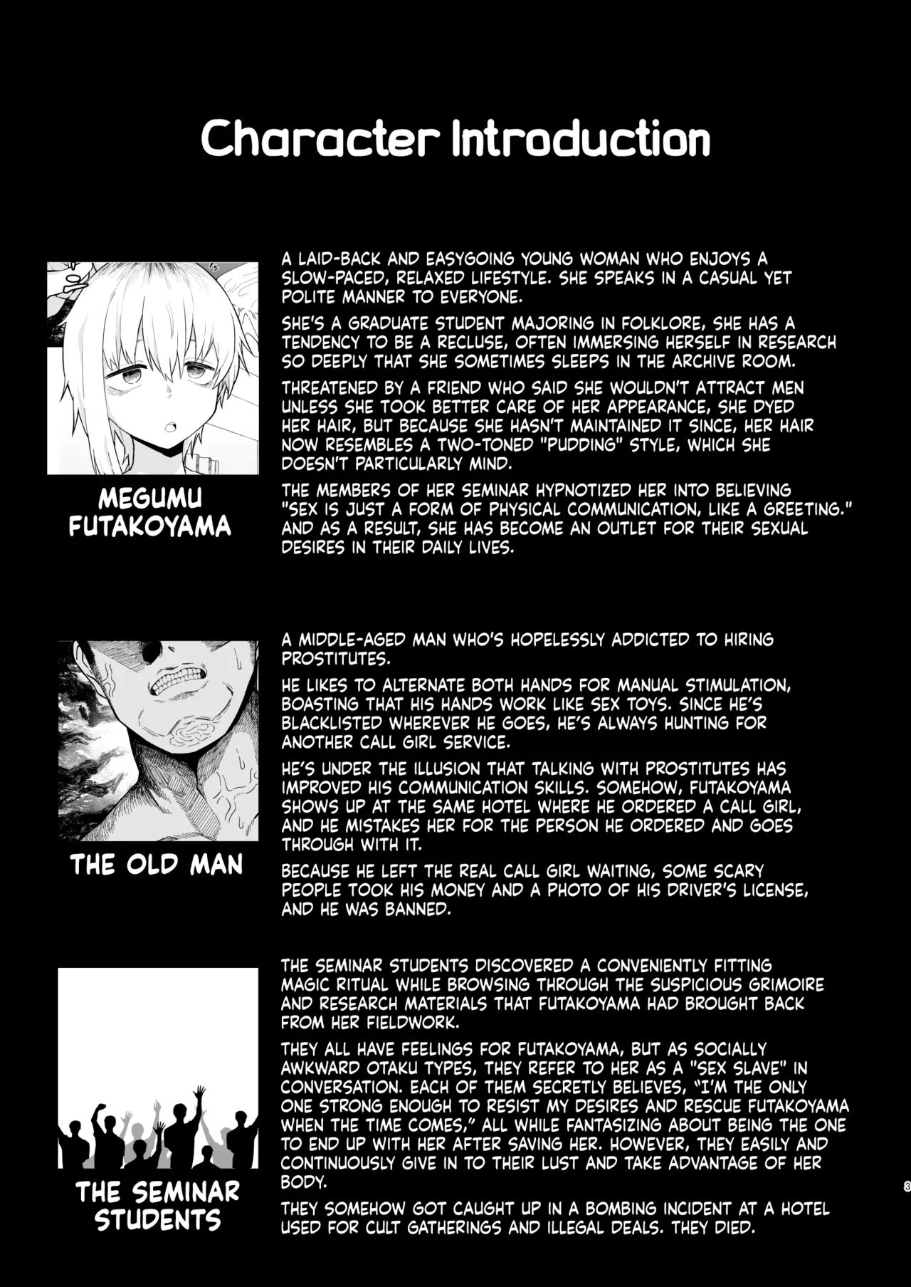 [Ryuukeichi (Gomio)]Futakoyama-san wa Kashidashi-chuu Desu. 2 | Futakoyama-san is Out on Loan. 2[English] [NudeSalad] [Digital] Page 3