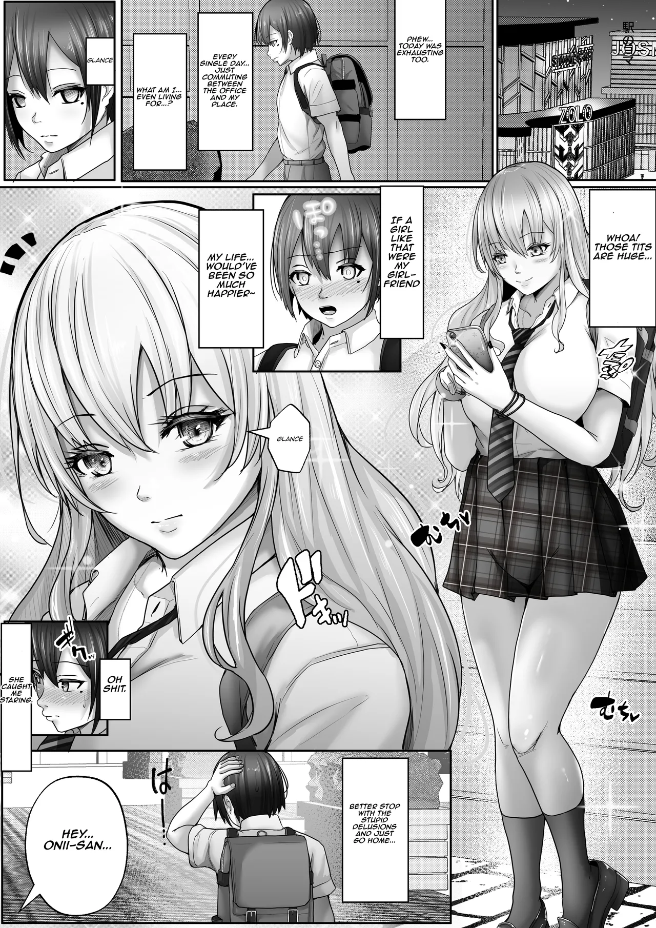[Hakutoutei (rikazu)]Dekapai Daisuki na Boku to Boku o Daisuki na Dekapai Gal | The Me Who Loves Big Tits, and the Big-Titted Gyaru Who Loves Me[English] [Aishi21] Page 2