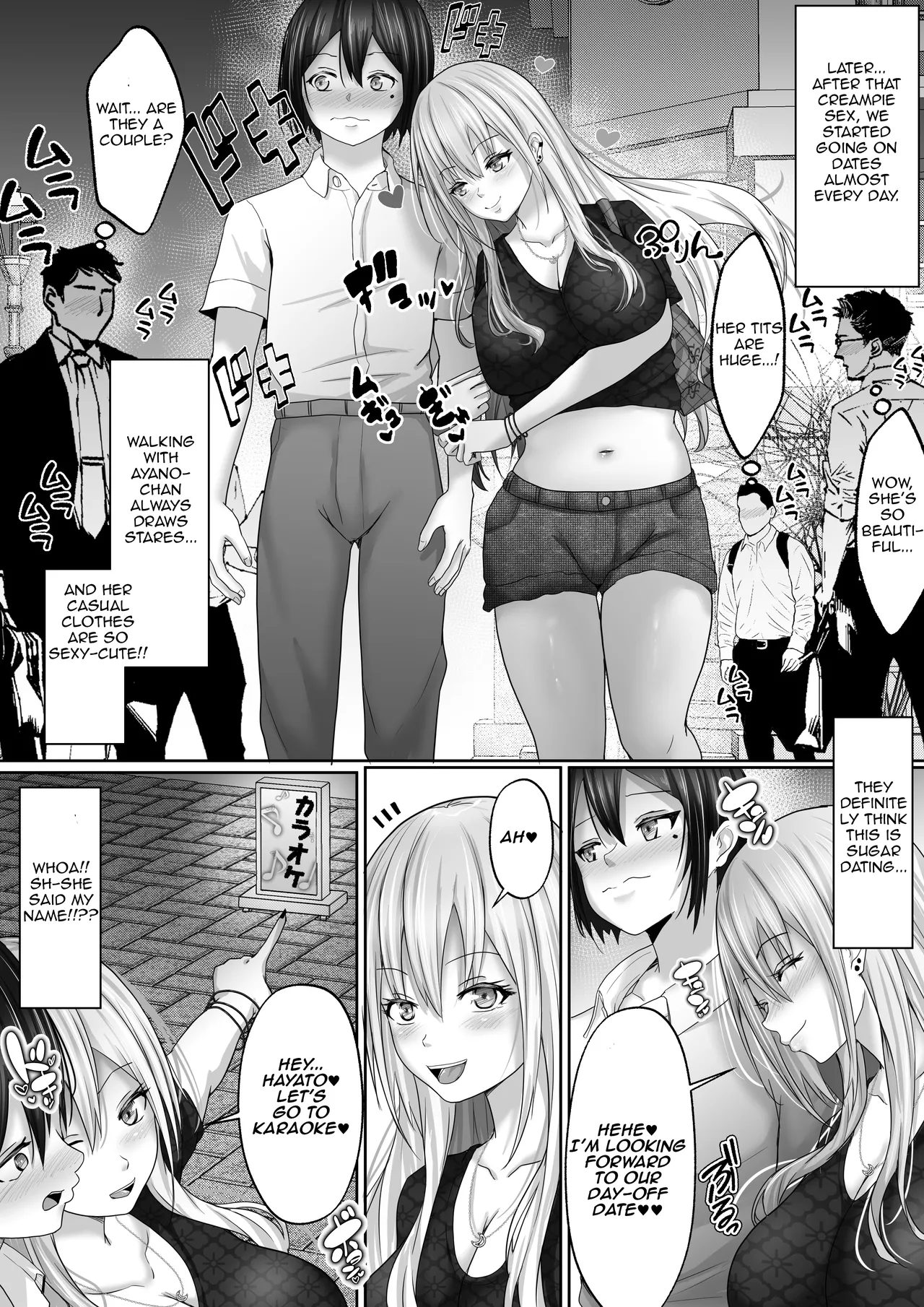 [Hakutoutei (rikazu)]Dekapai Daisuki na Boku to Boku o Daisuki na Dekapai Gal | The Me Who Loves Big Tits, and the Big-Titted Gyaru Who Loves Me[English] [Aishi21] Page 43