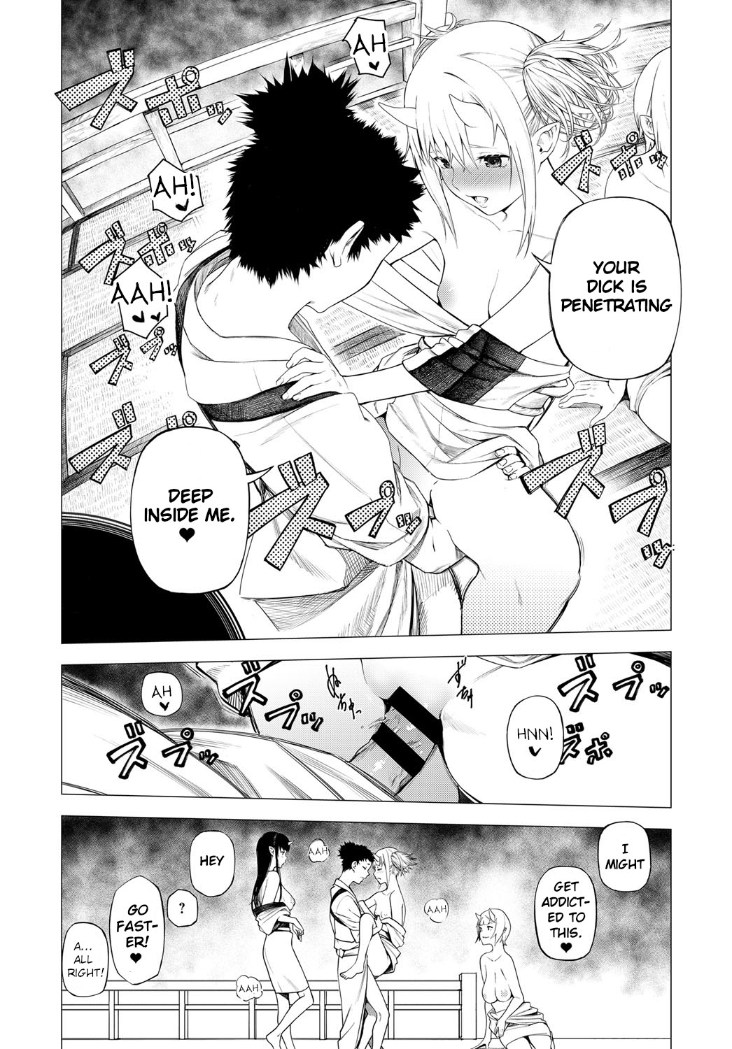 [Ebisumaru]Matsu-Take-Ume Ch. 2(COMIC Anthurium 043 2016-11) [English] Page 4