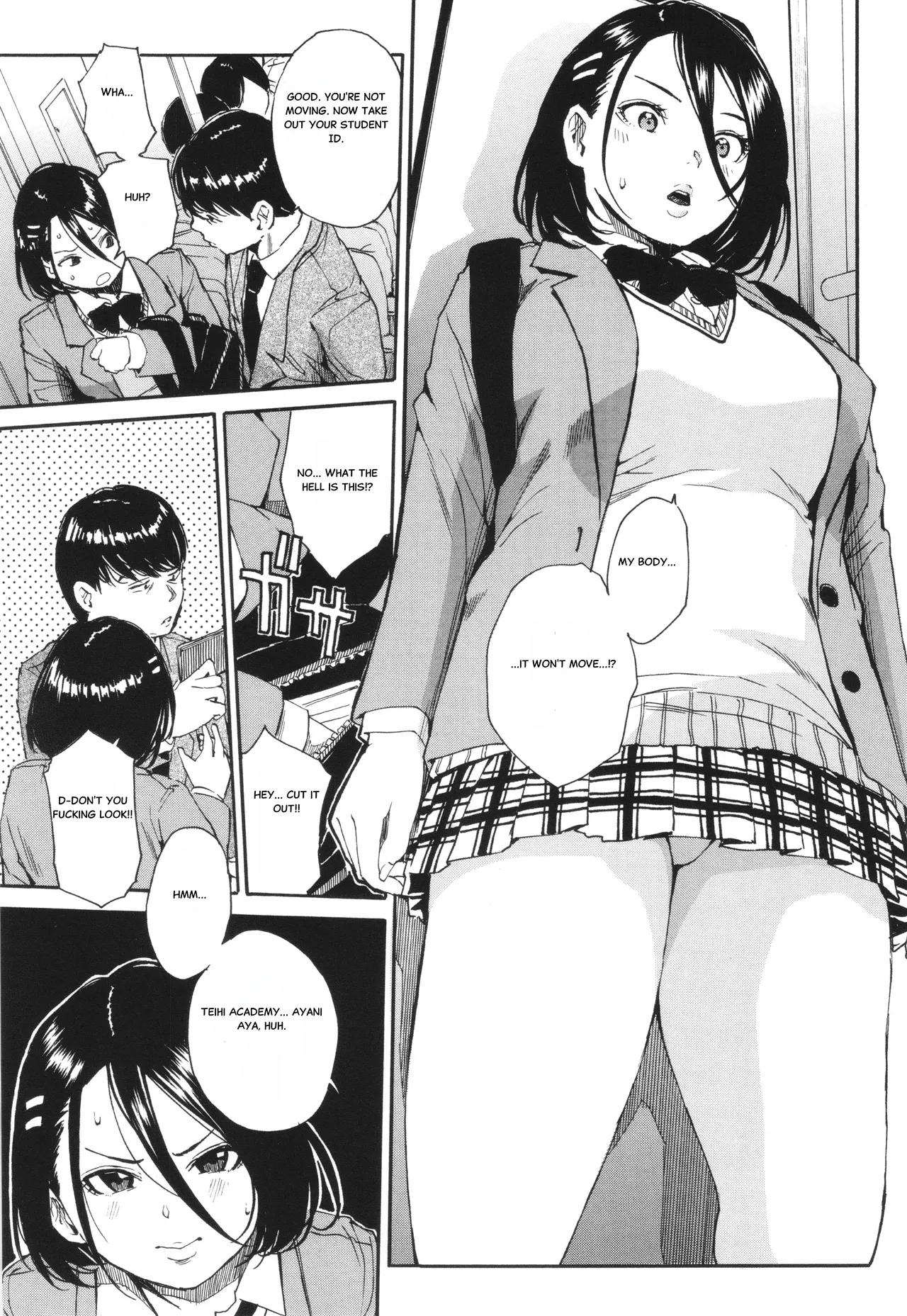 Body Control App 1 Page 16