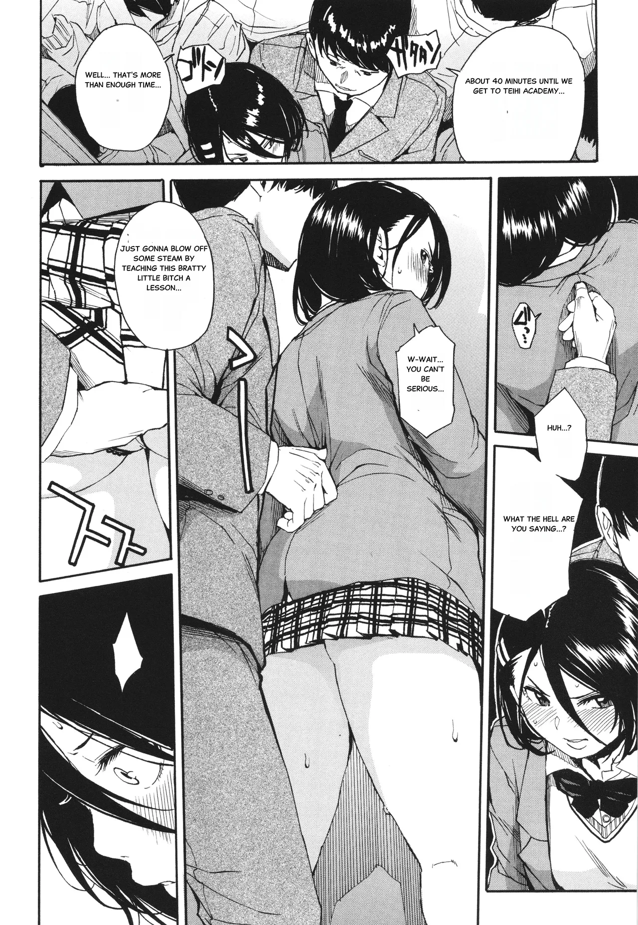 Body Control App 1 Page 17